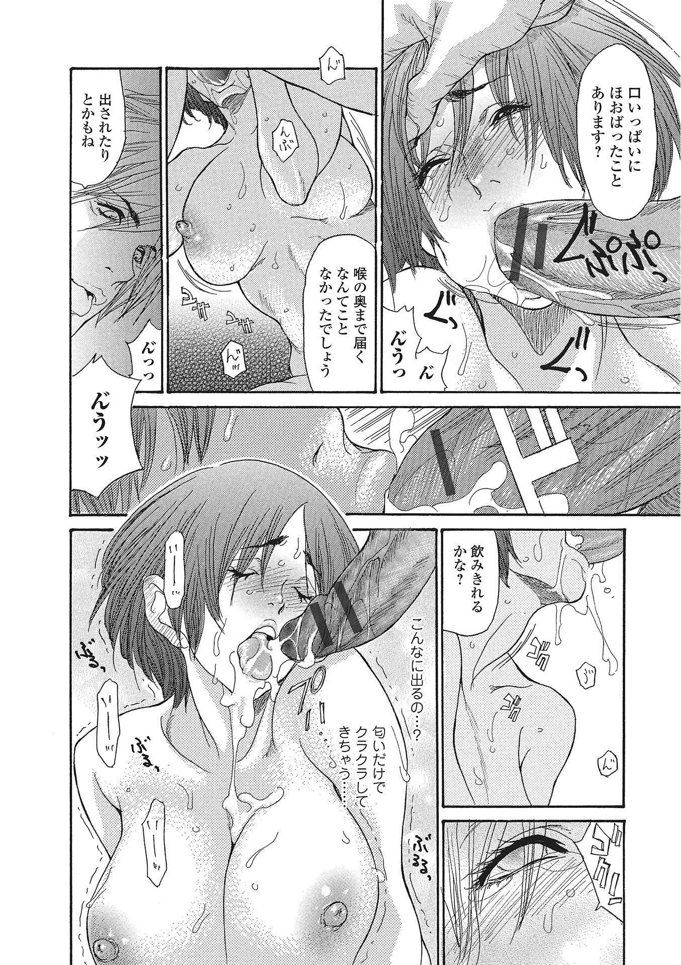 043