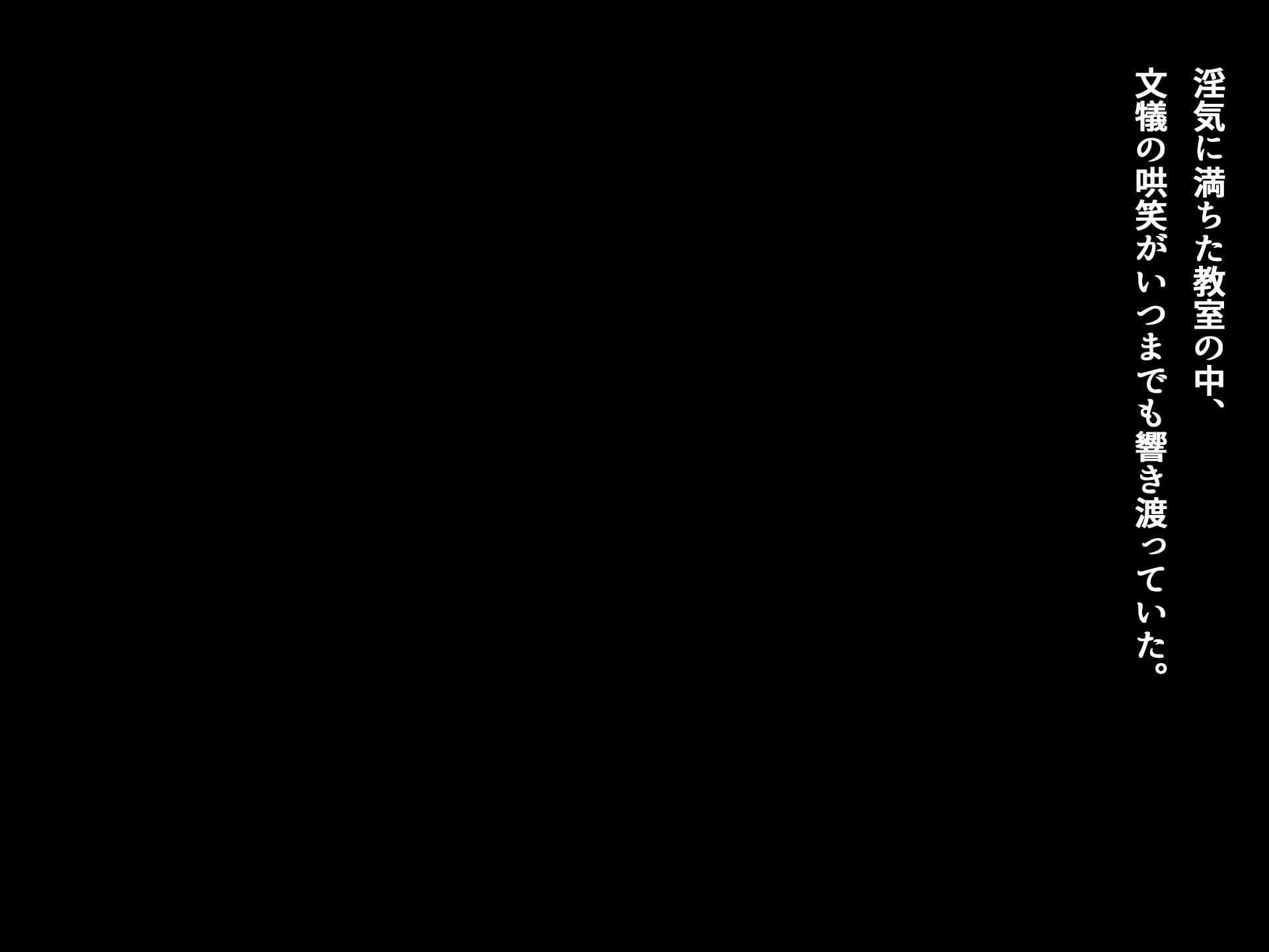 301