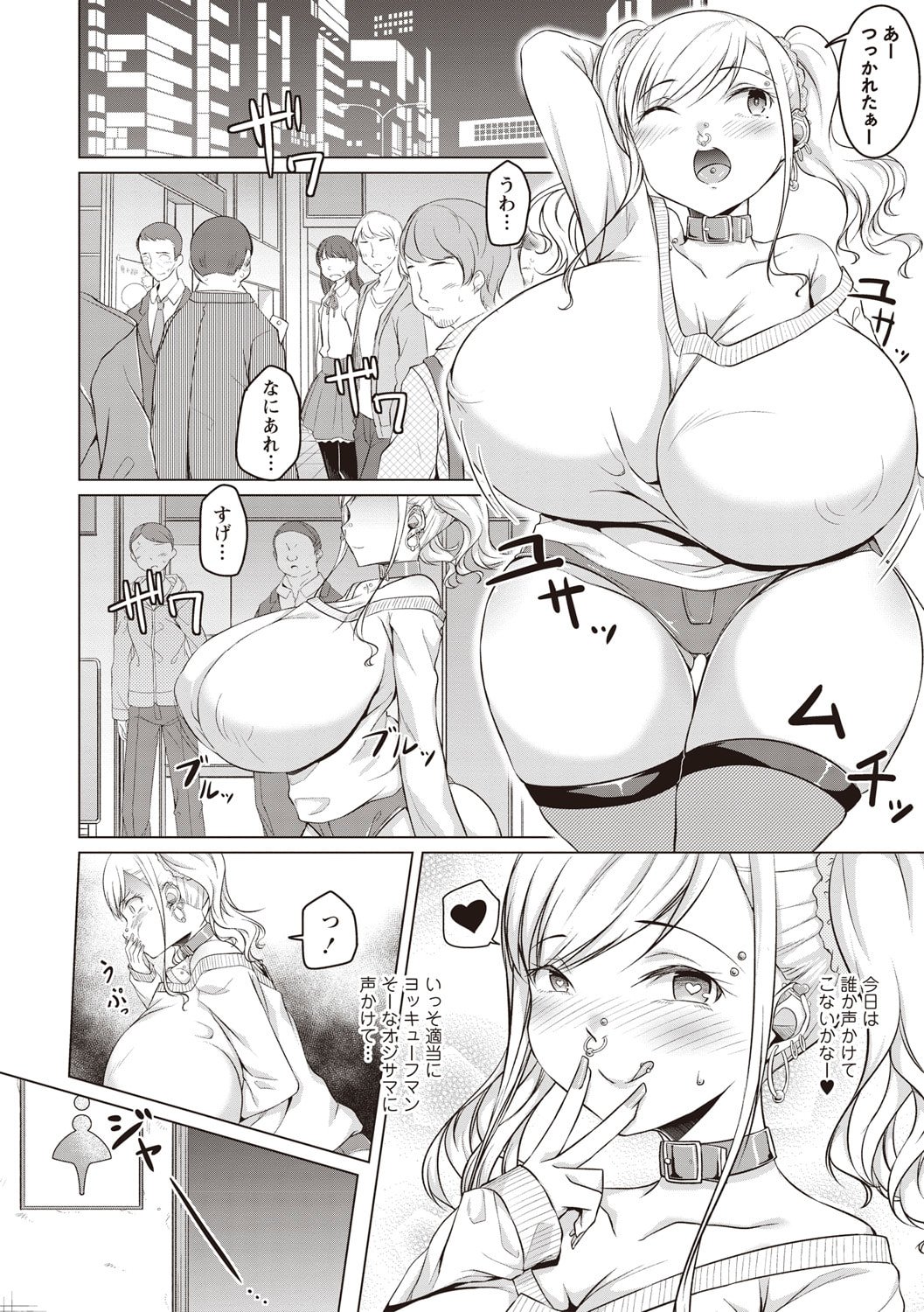053