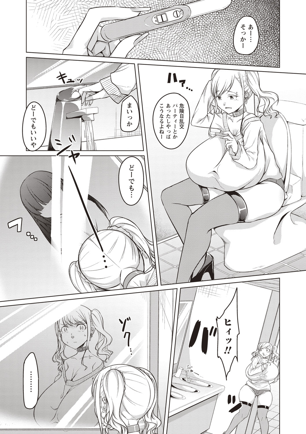 054