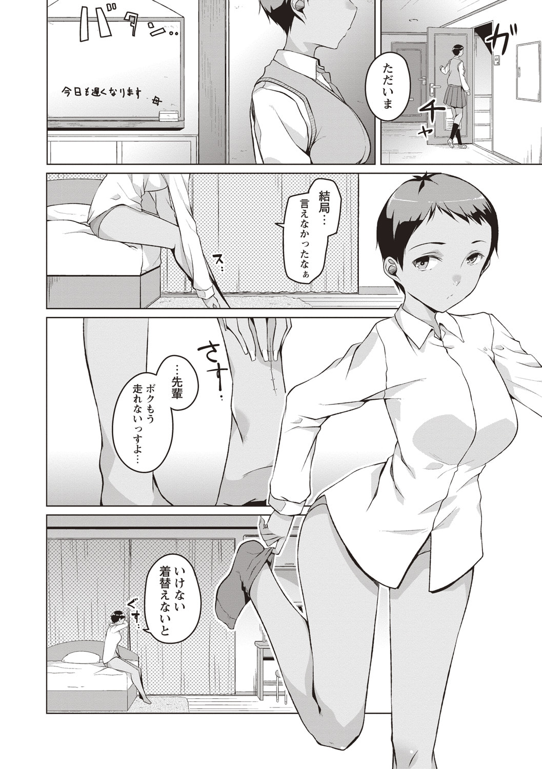 115