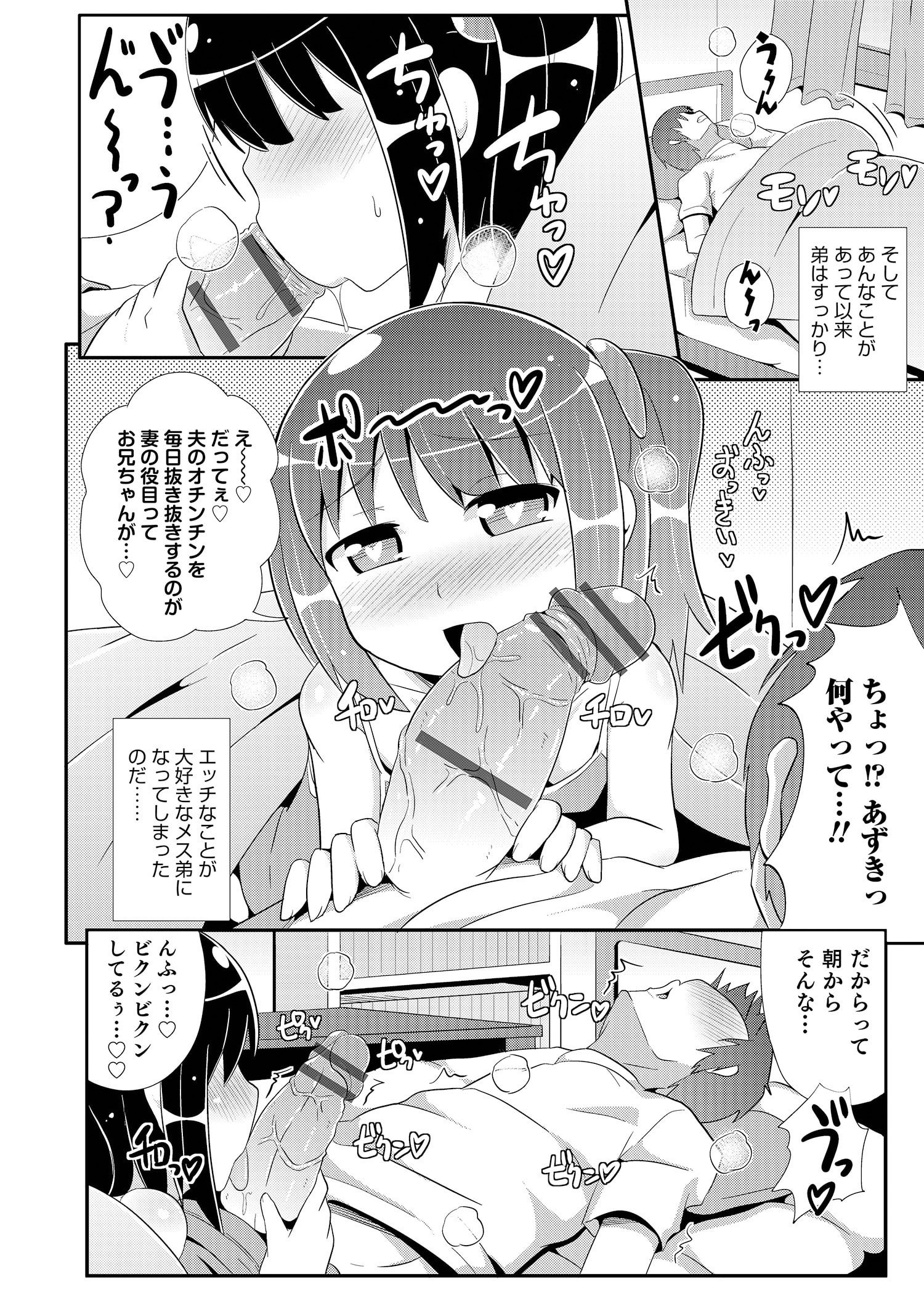 007
