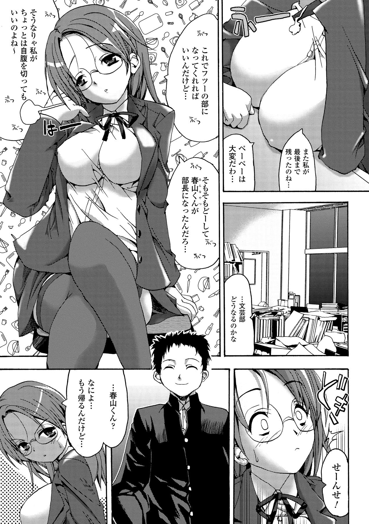 009