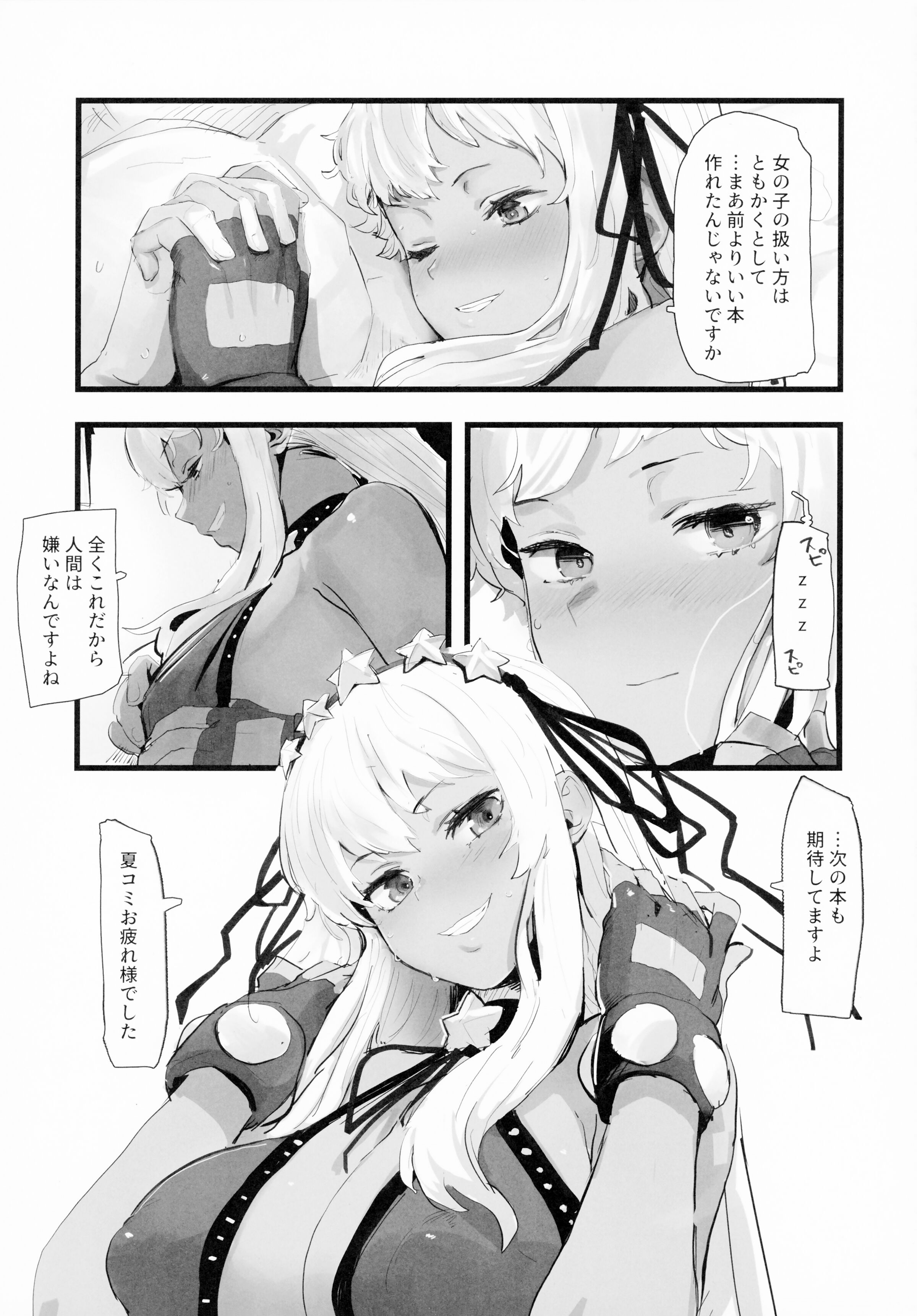 24