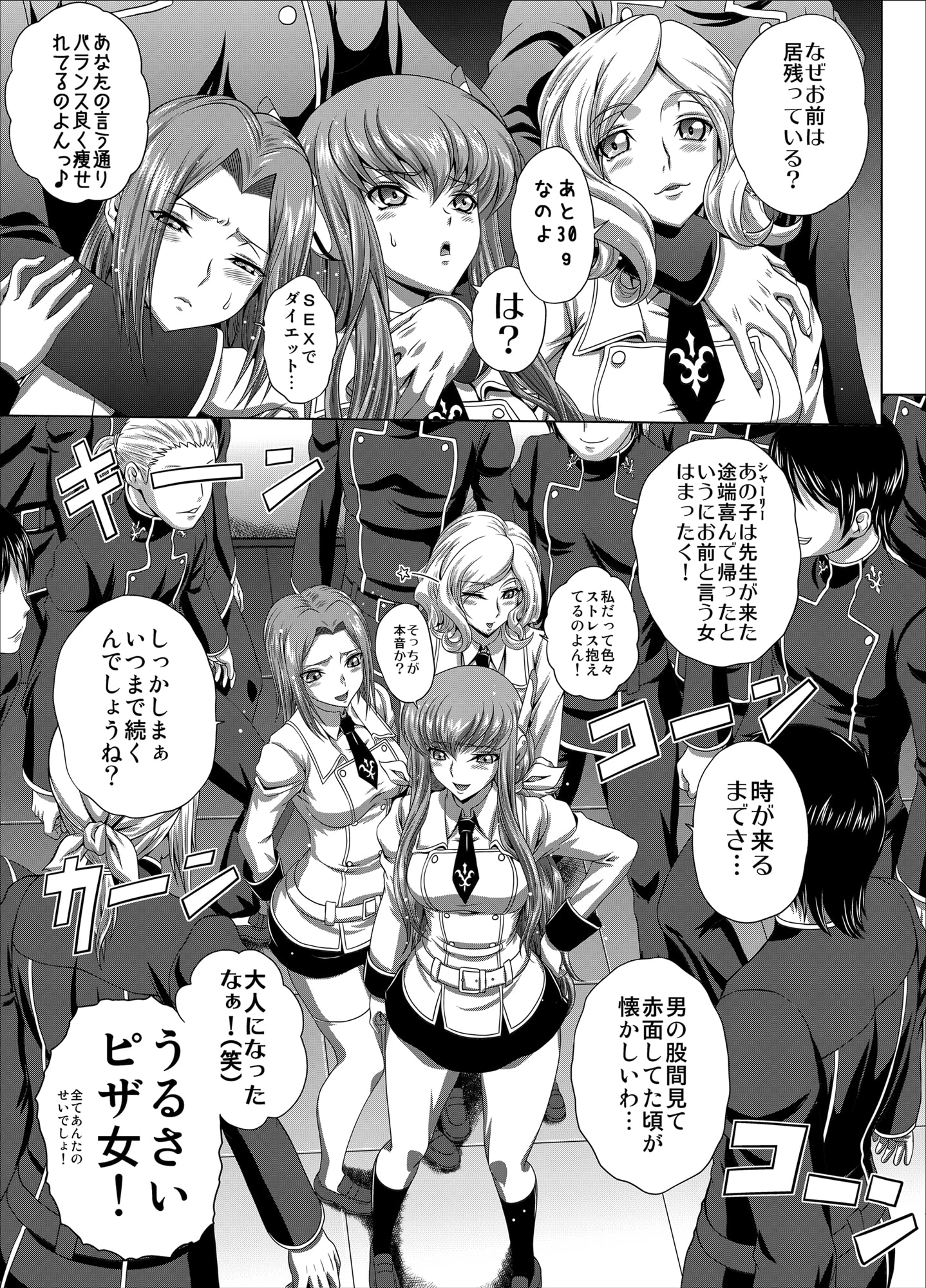 06