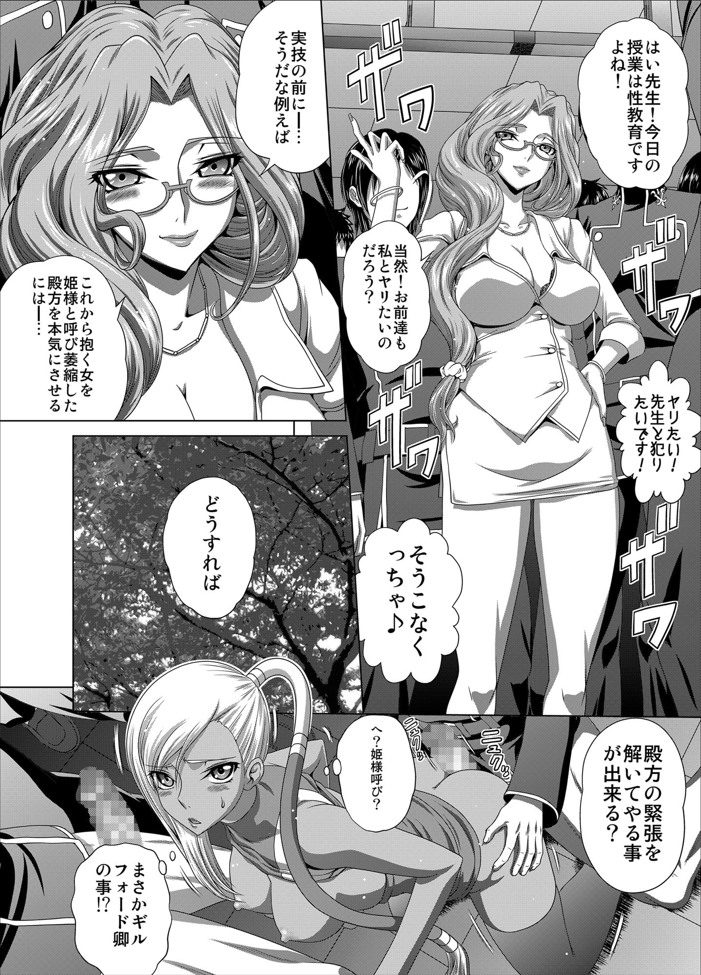 07