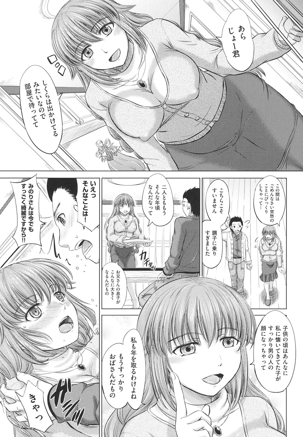 034