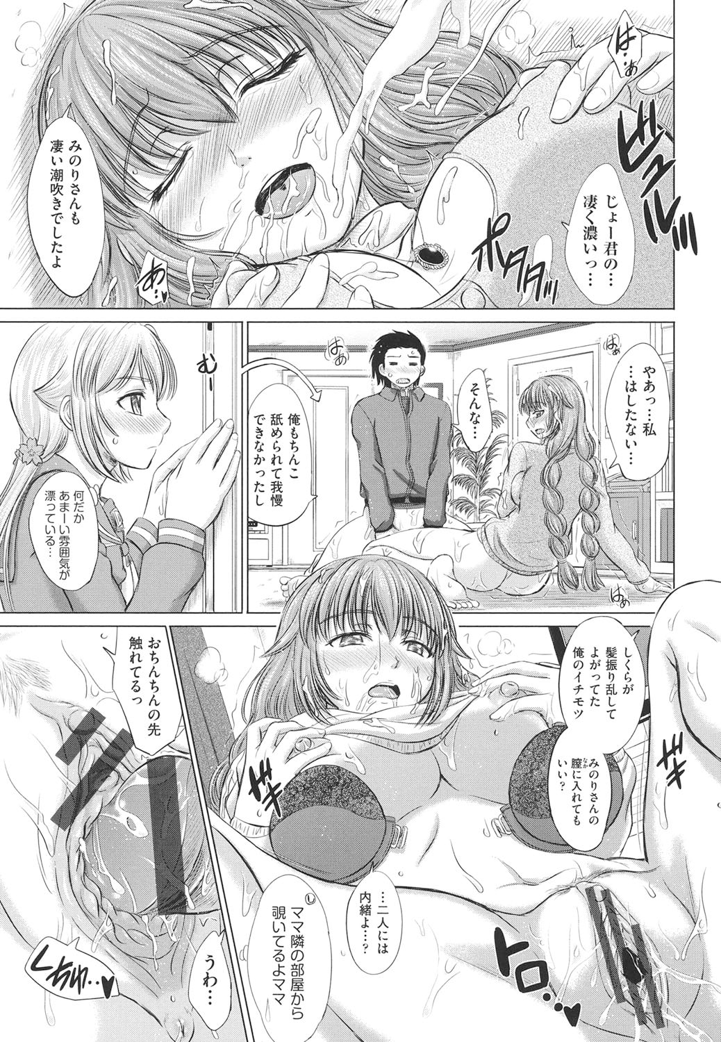 040