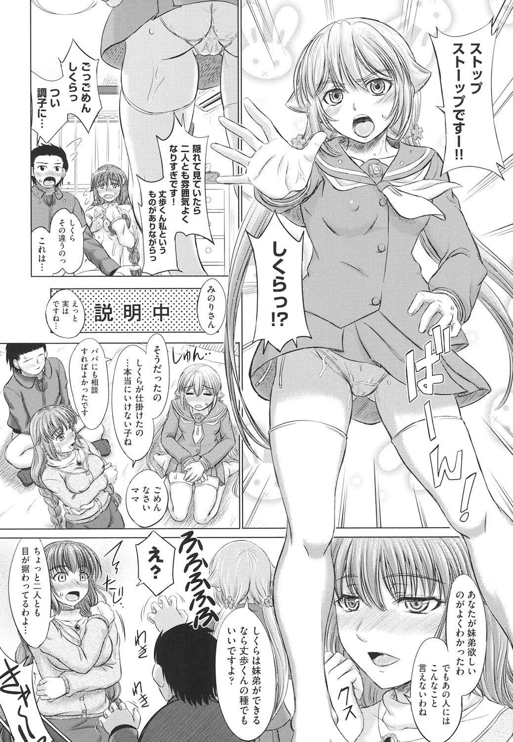 045