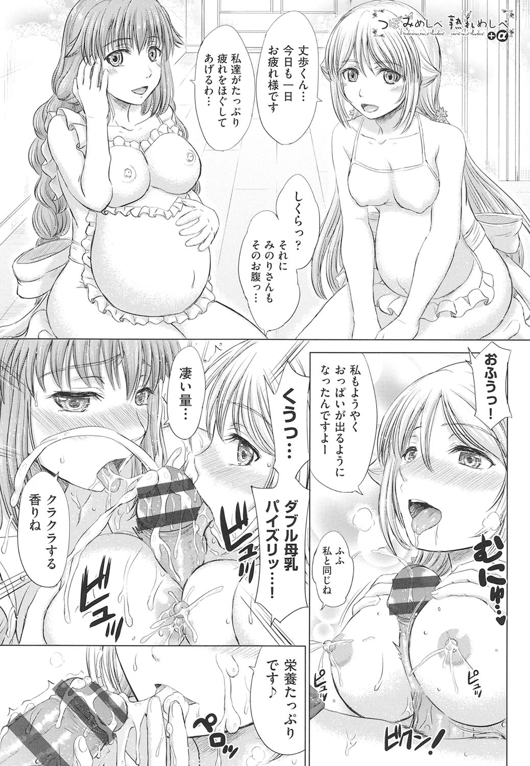 054