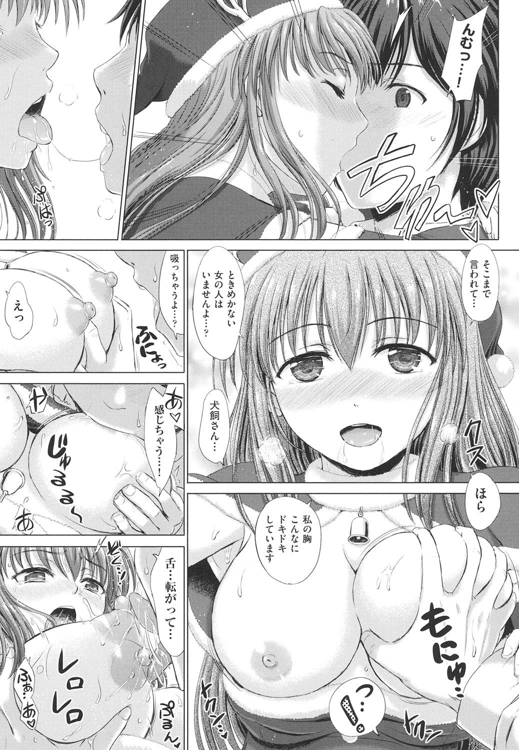 098