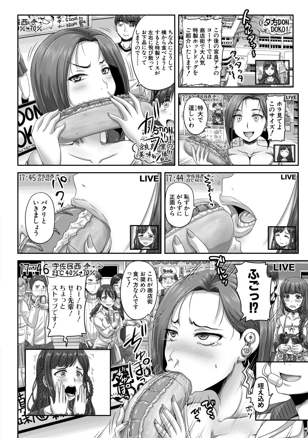 018