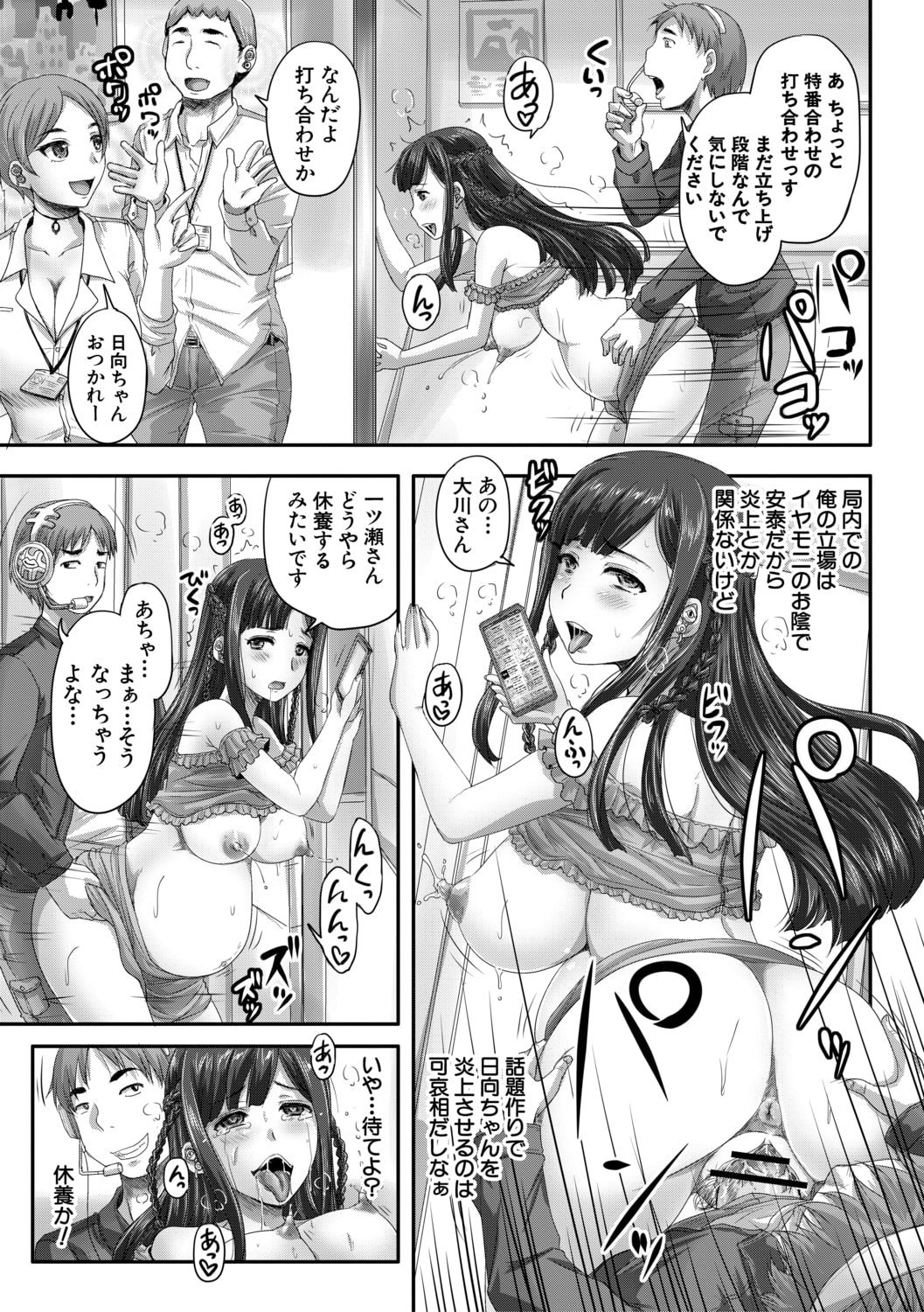 081