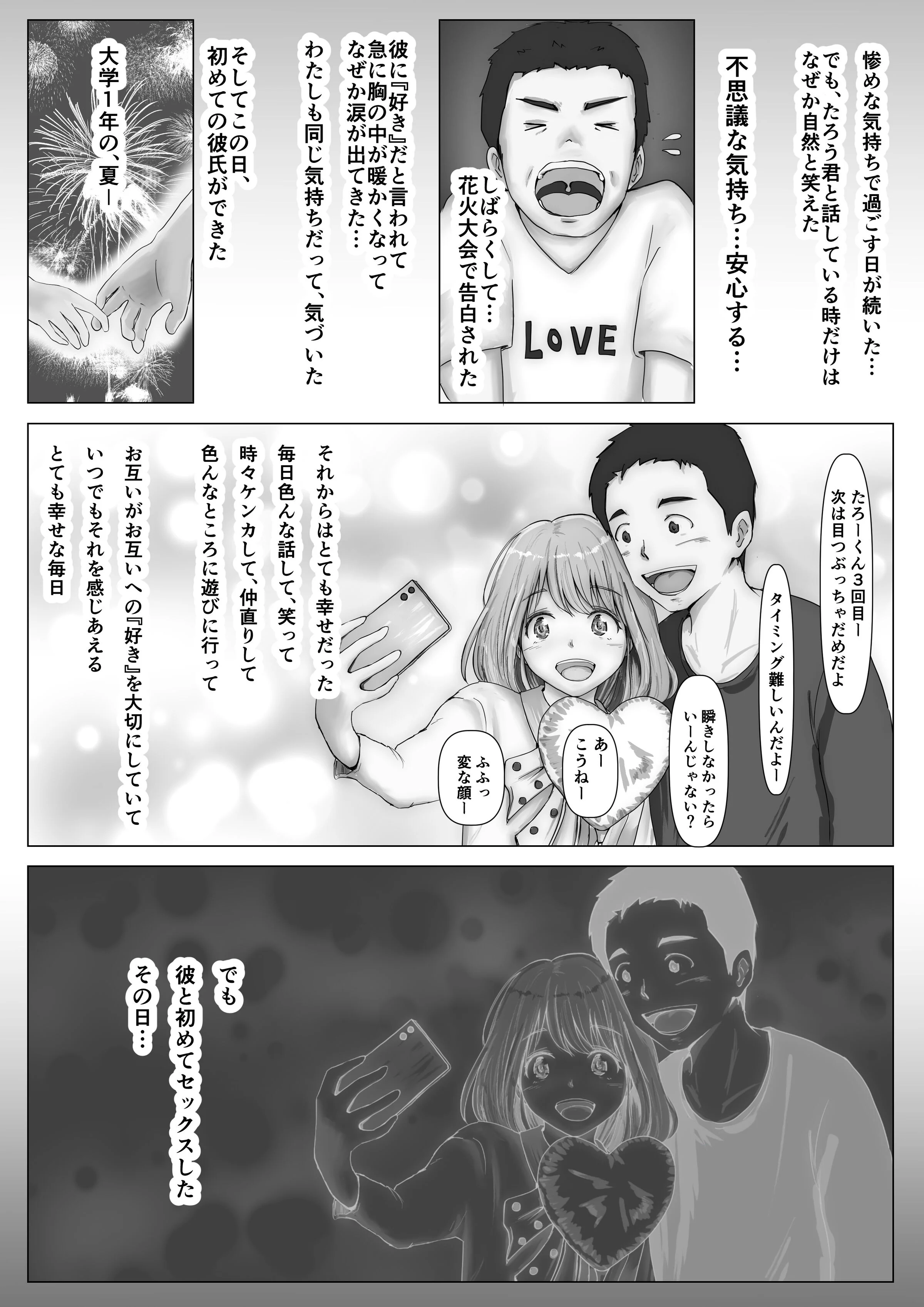 007