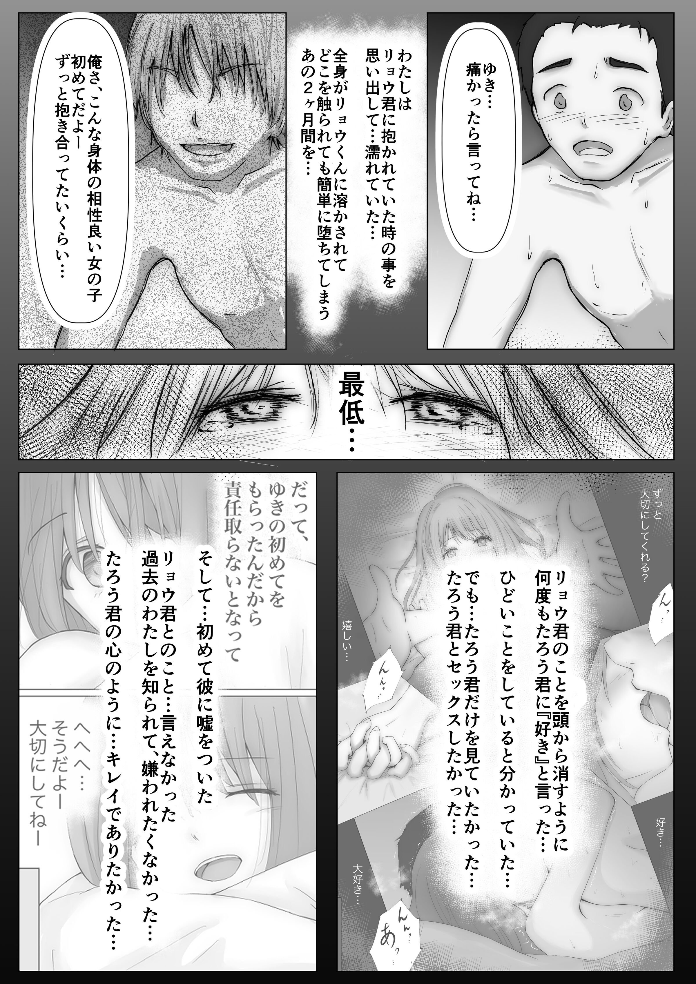 008
