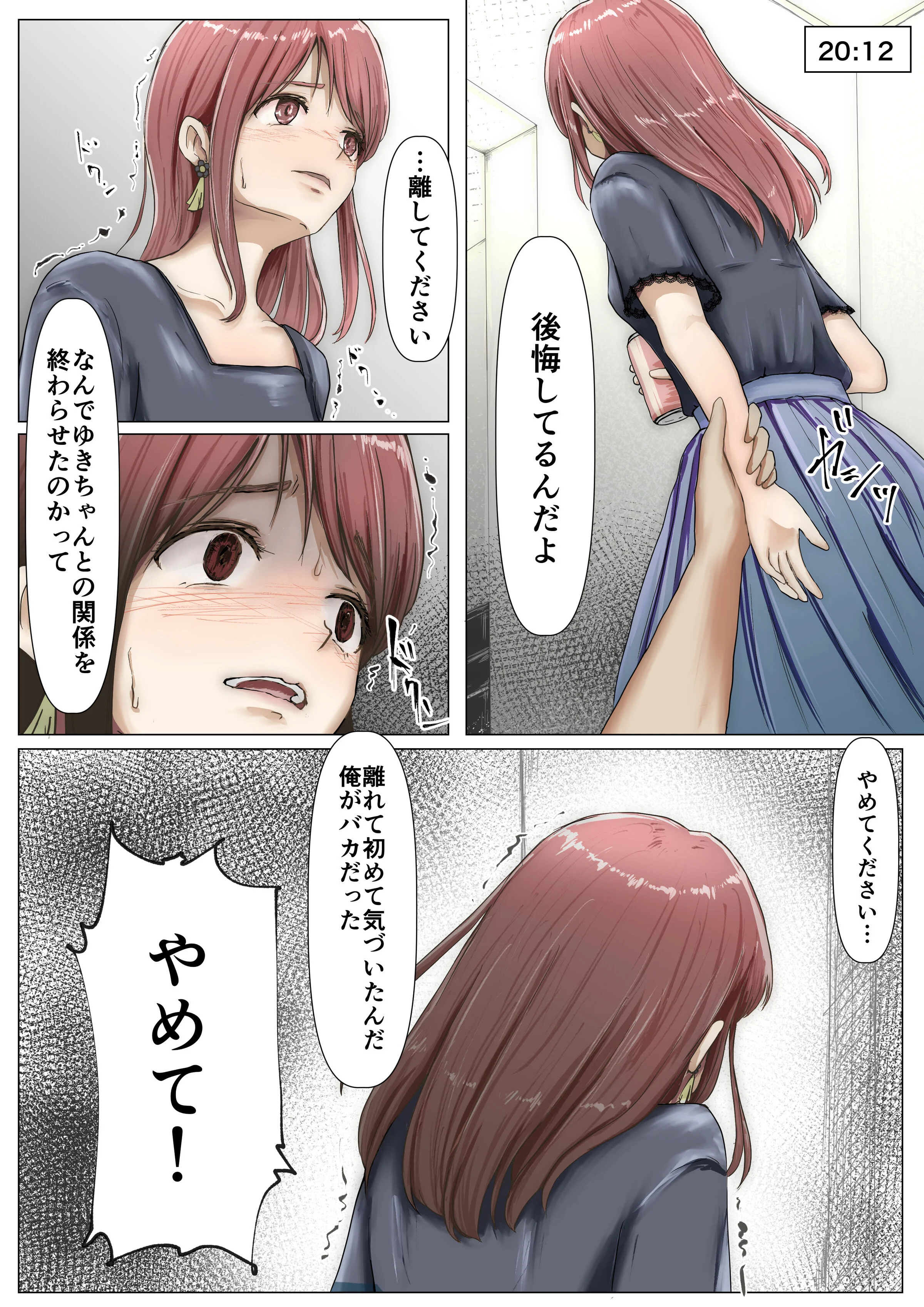 015