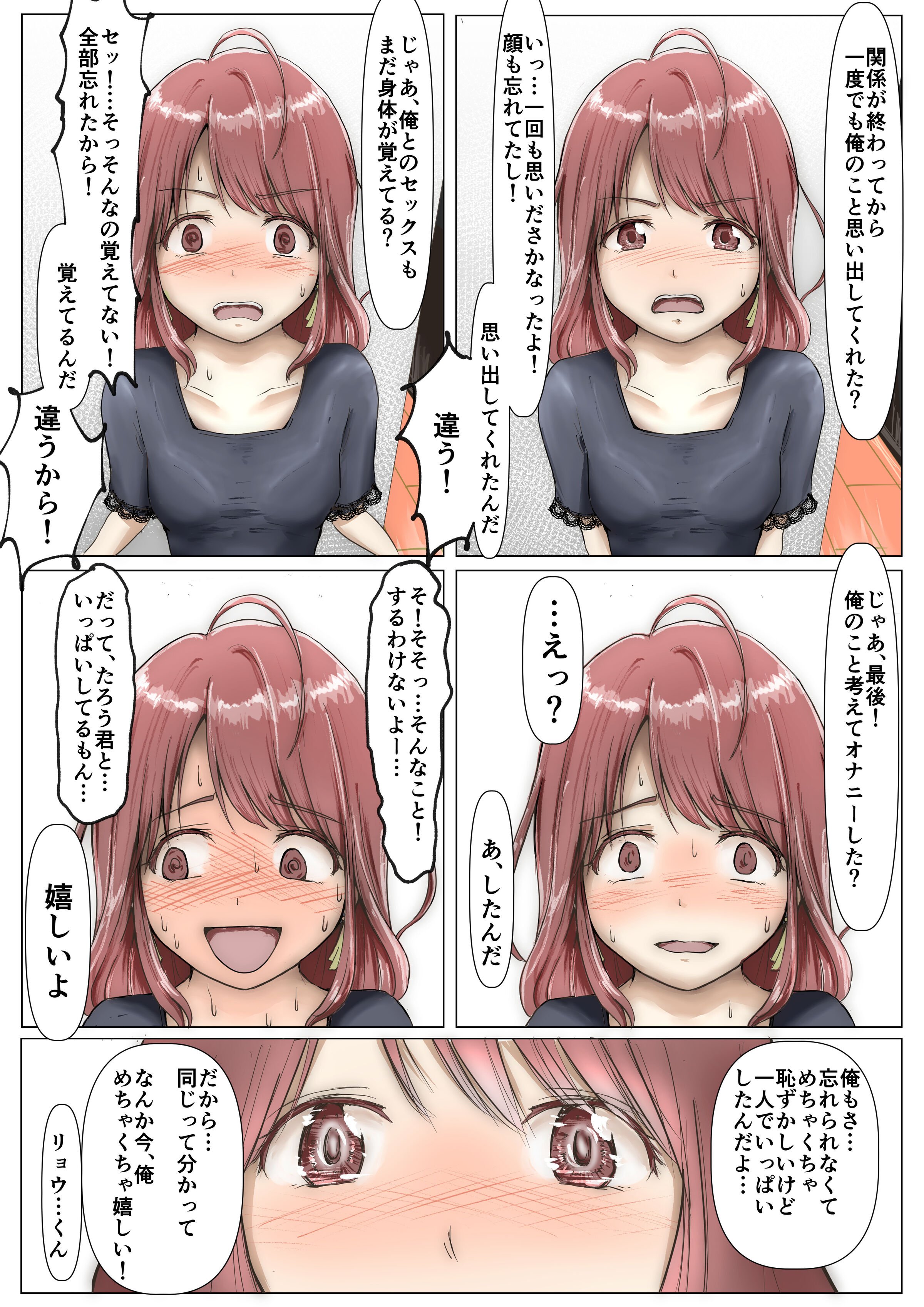 019