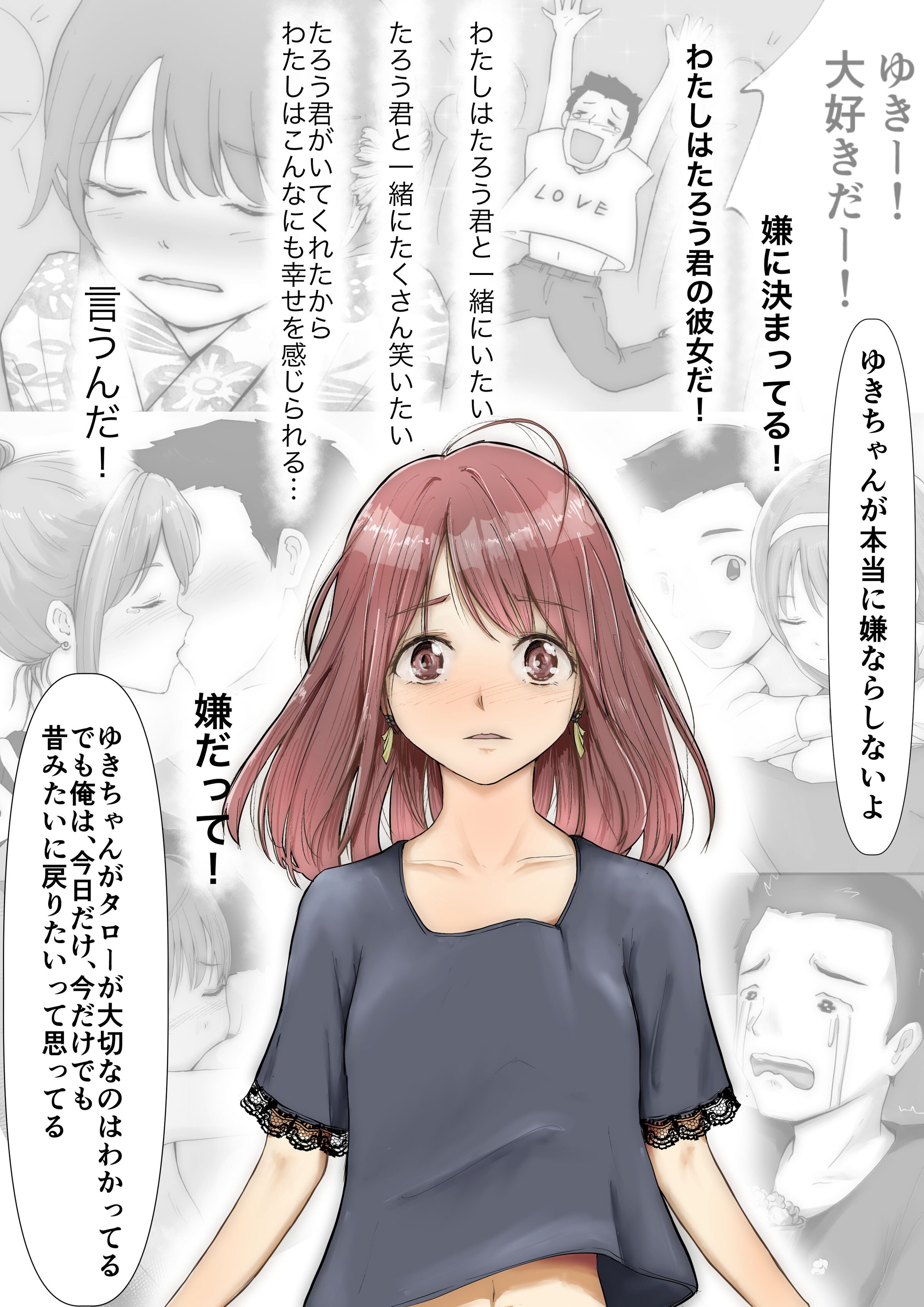 022