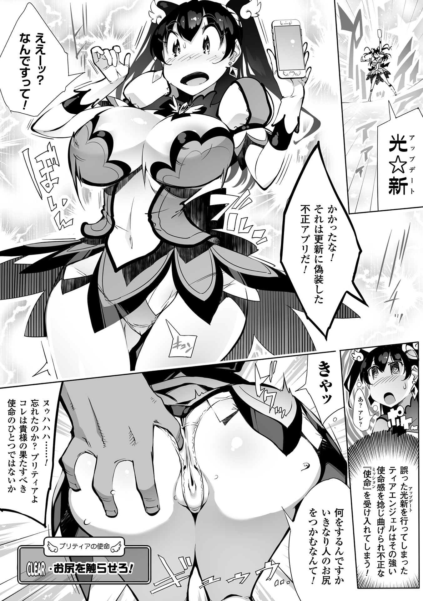 026