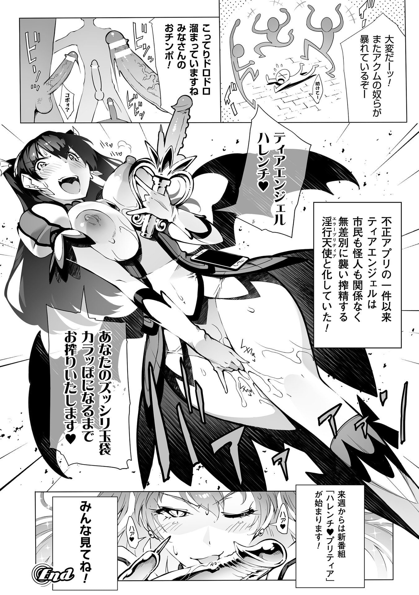 040