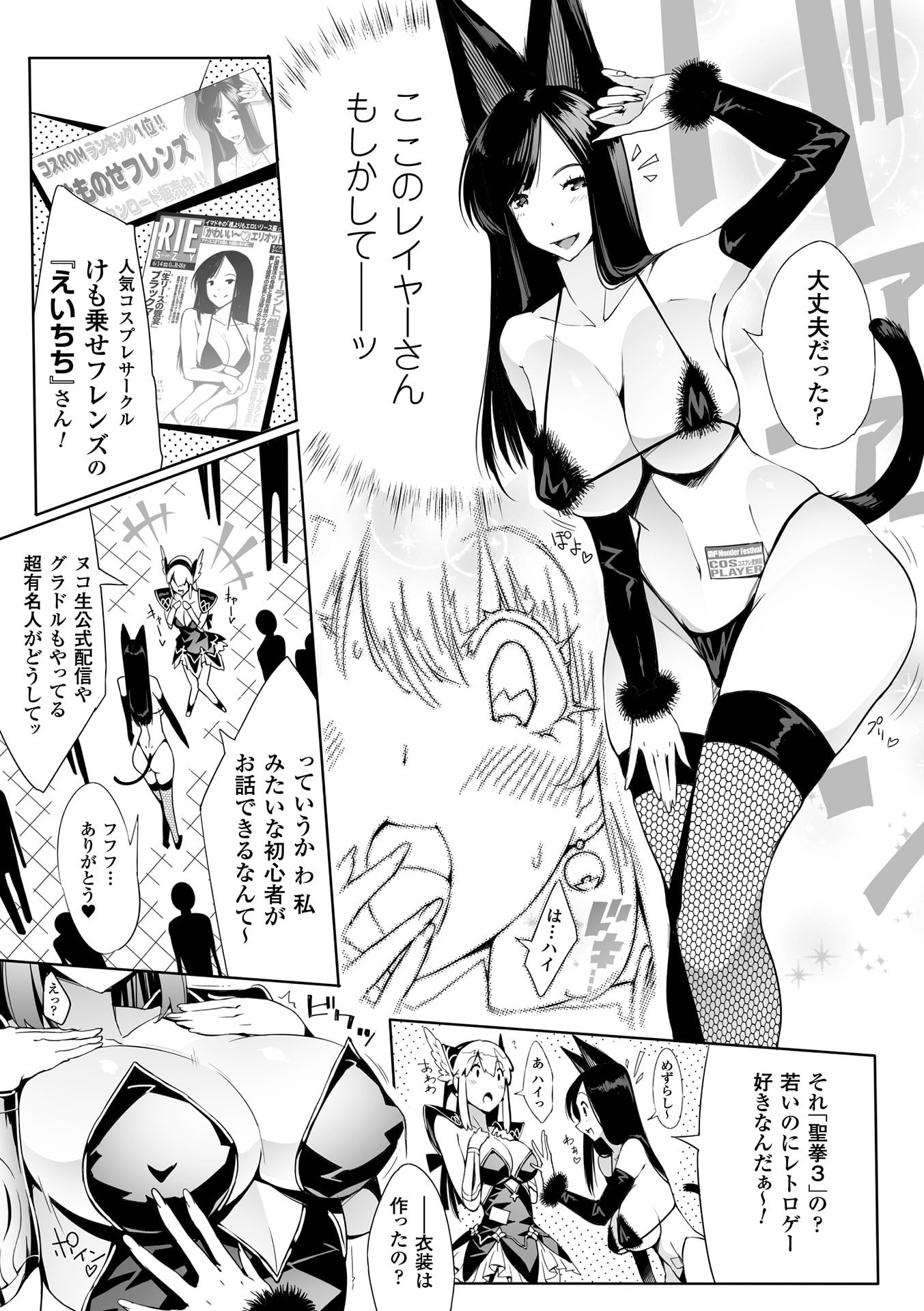 043