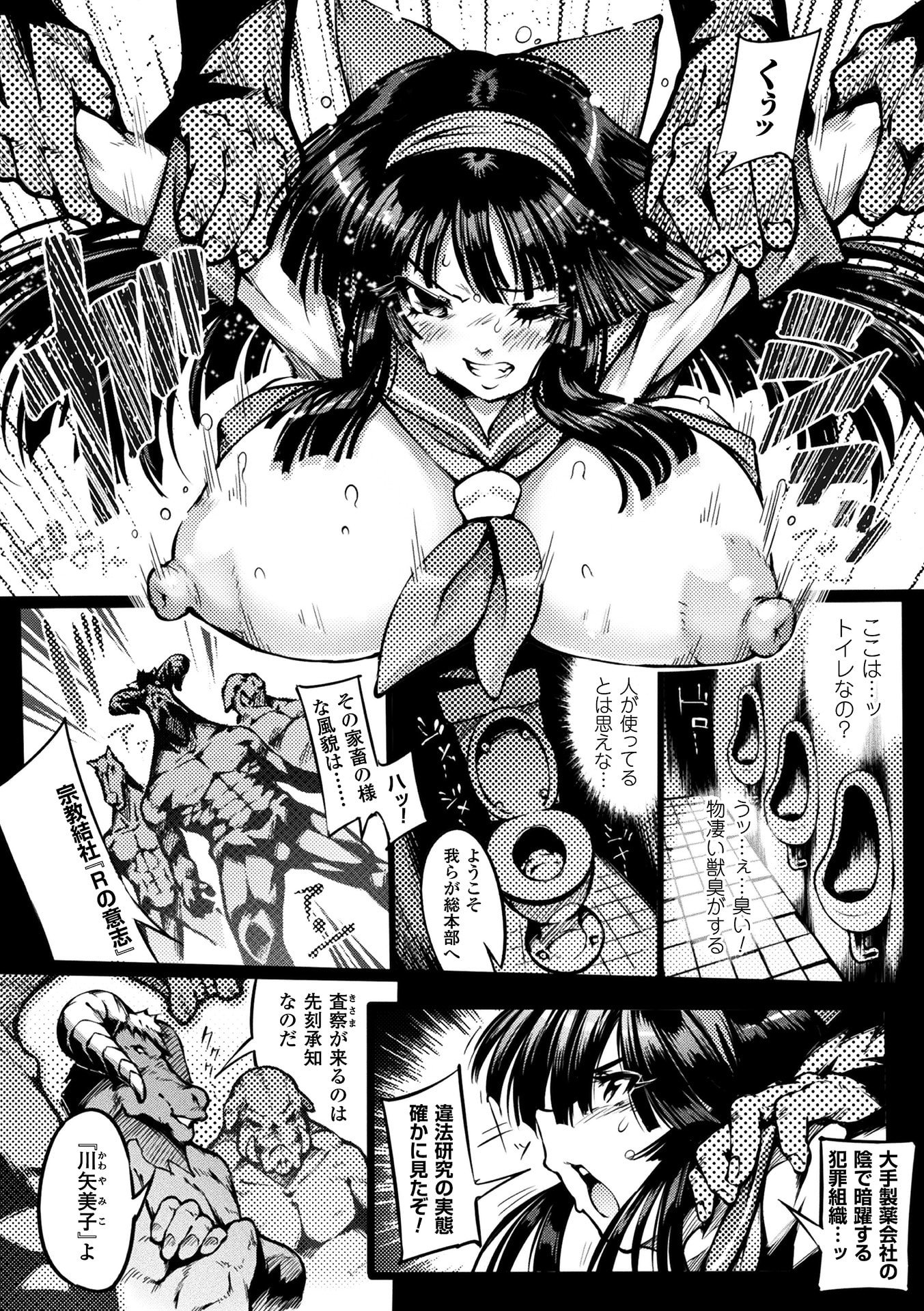 128