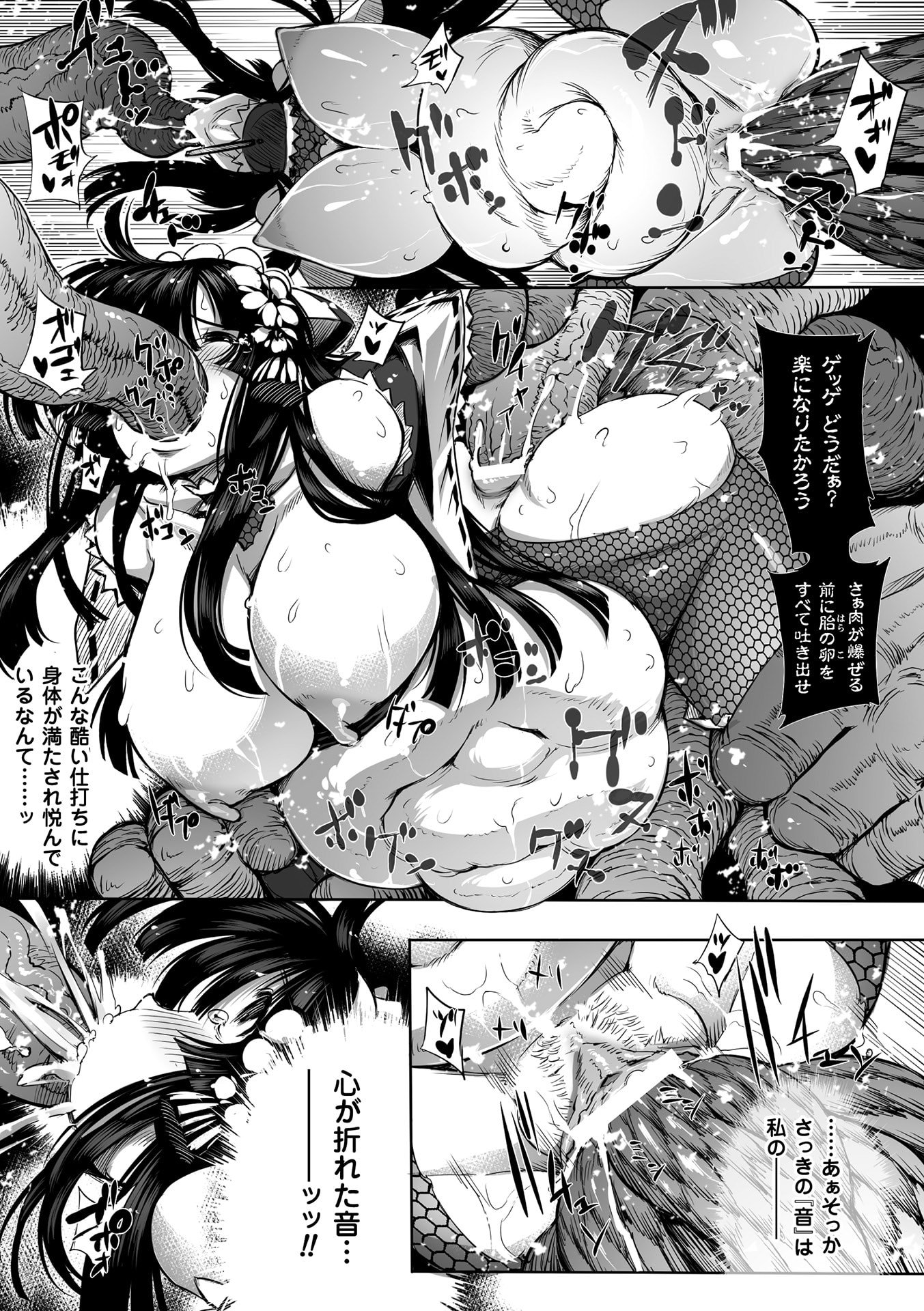 169