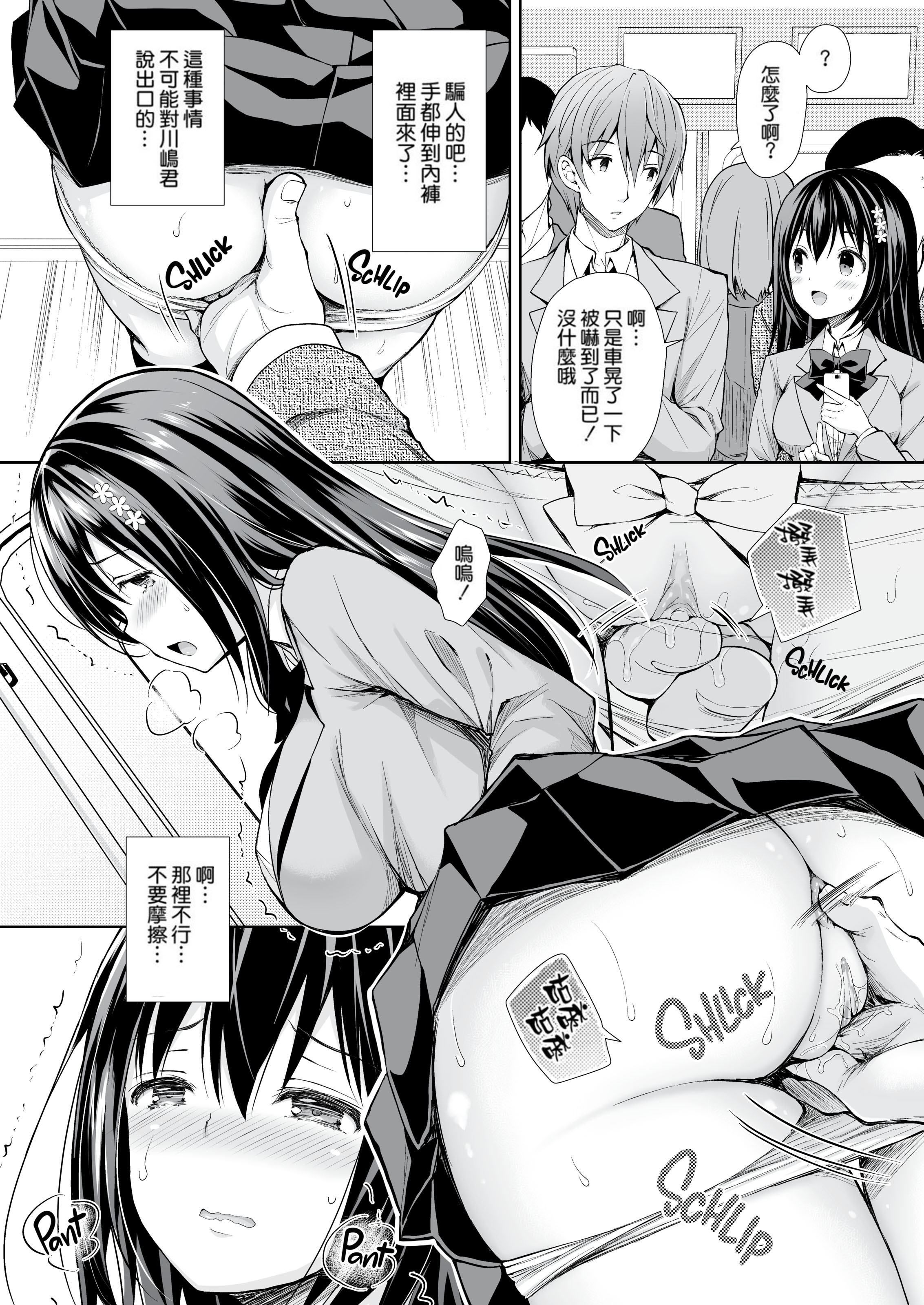 005