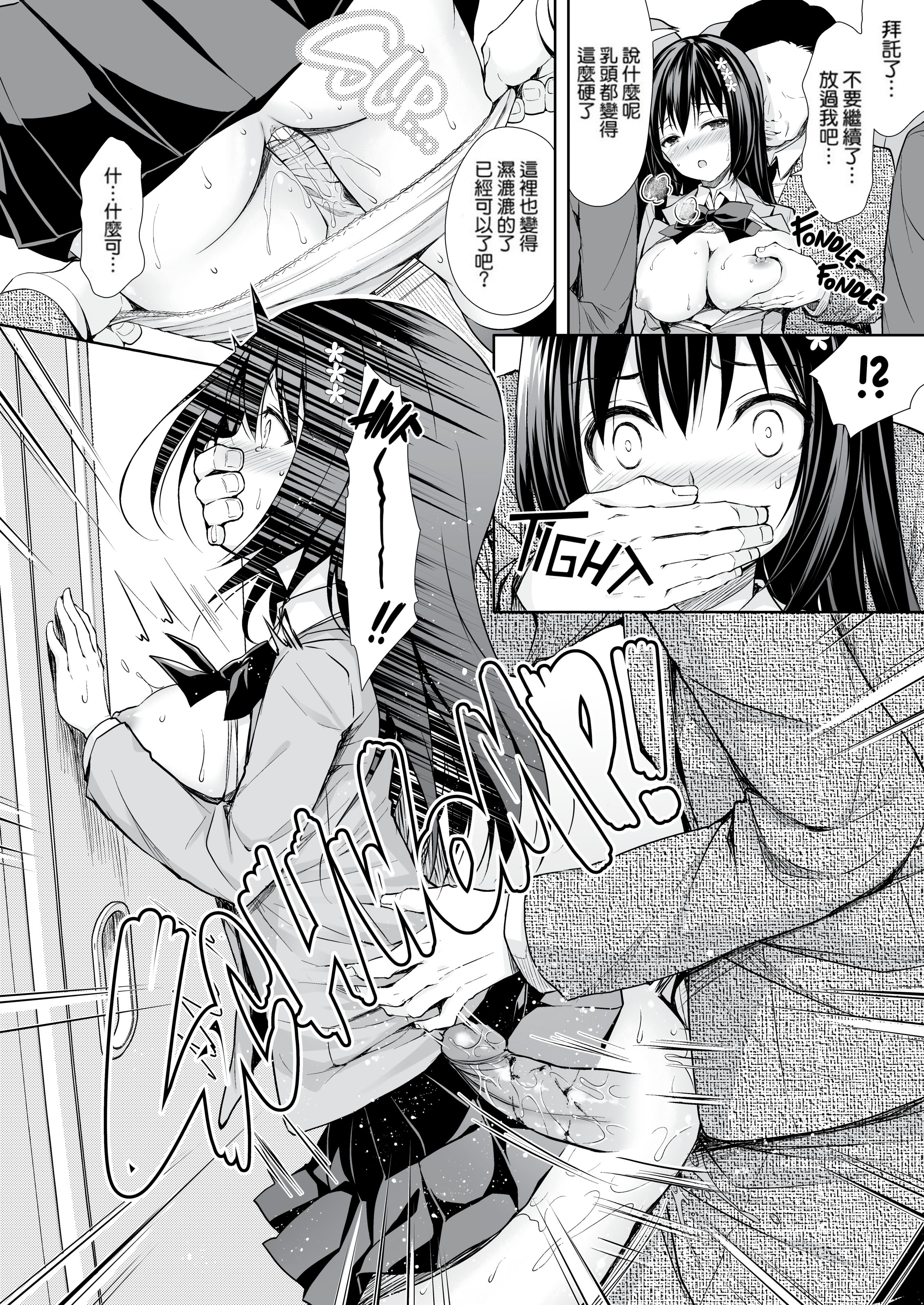 009