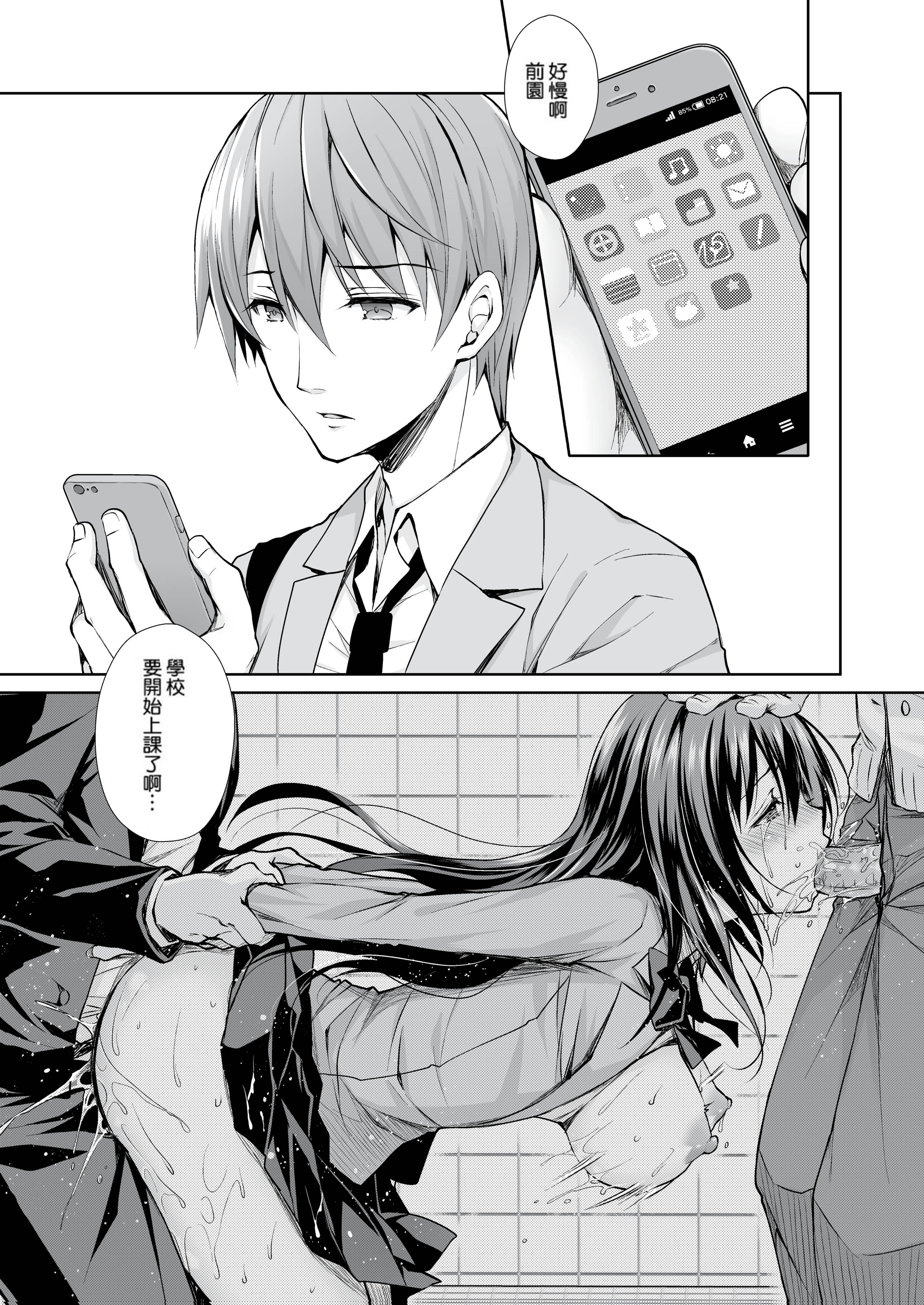 021
