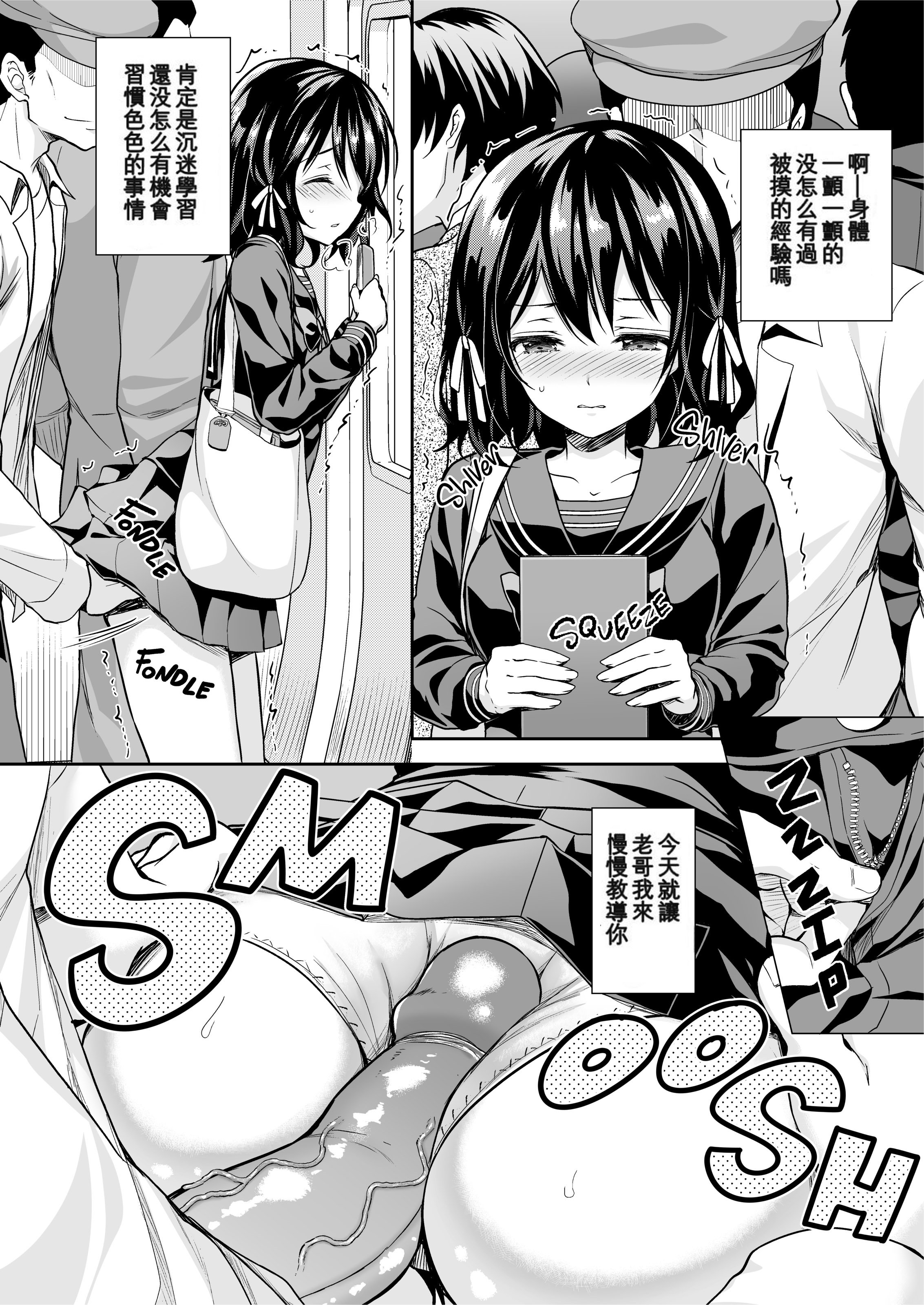 005