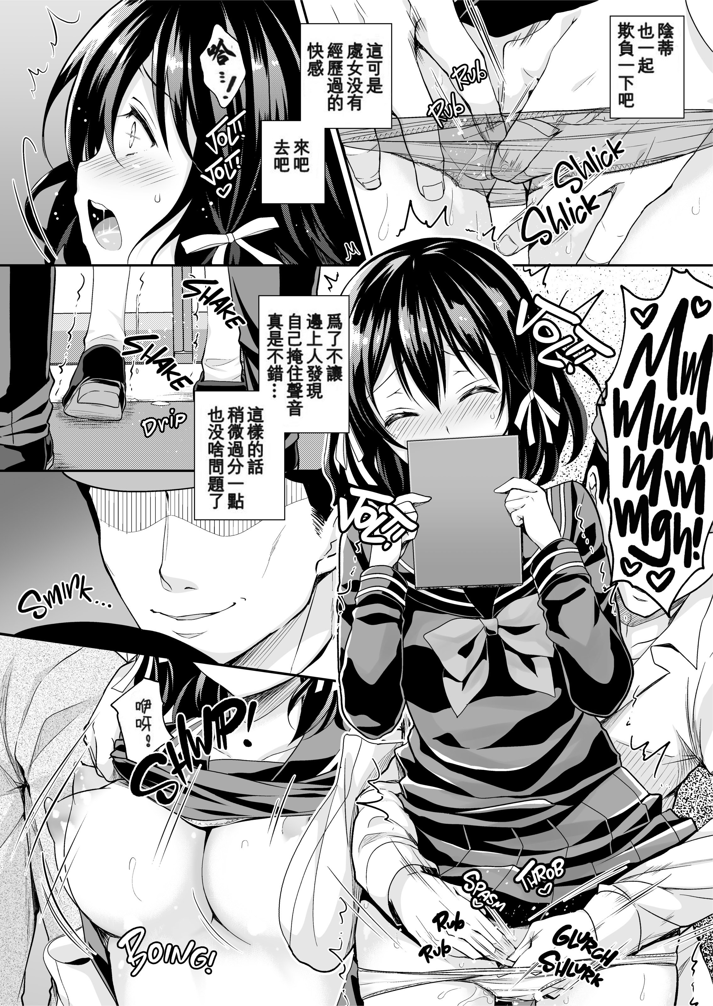 009