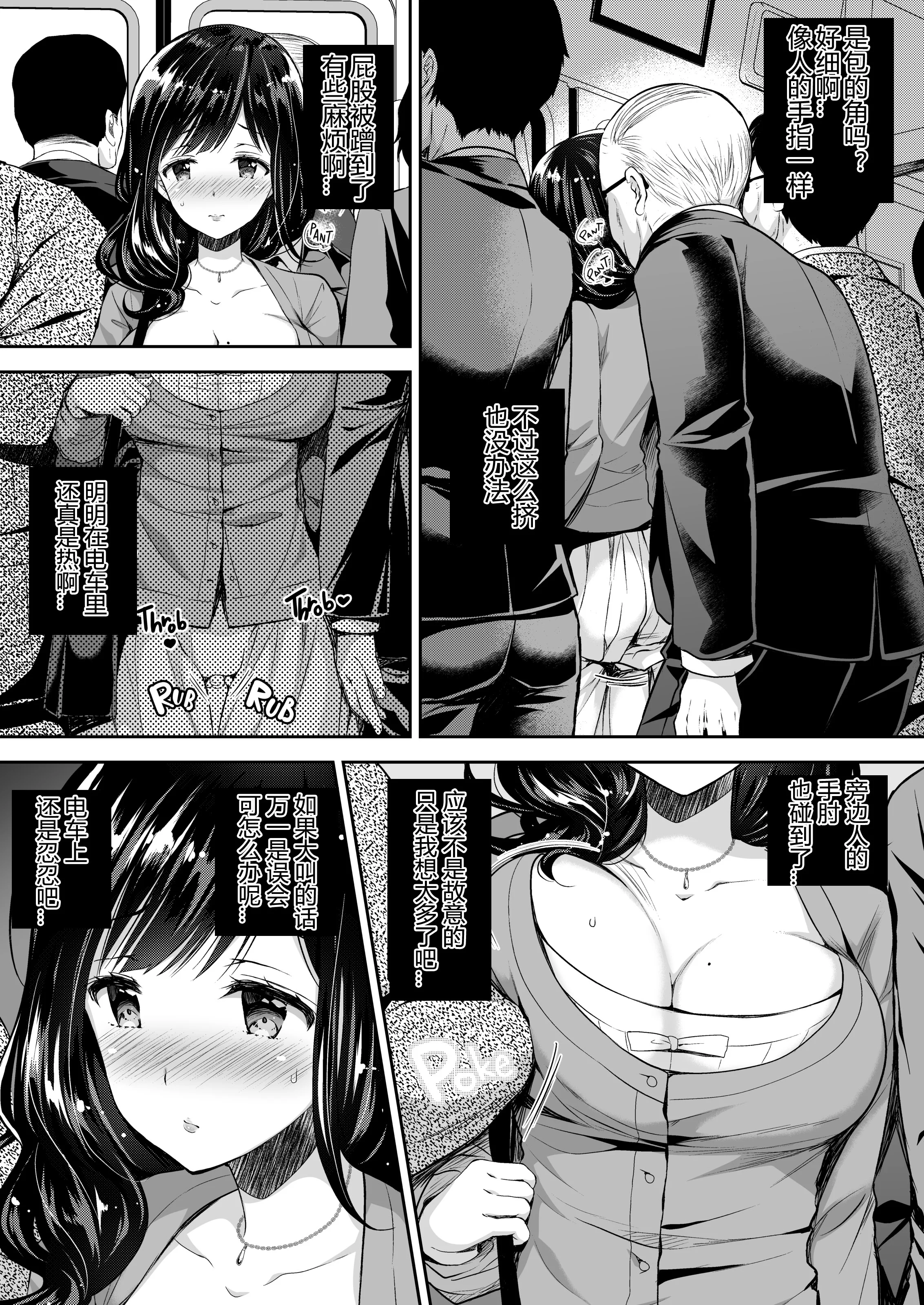 008