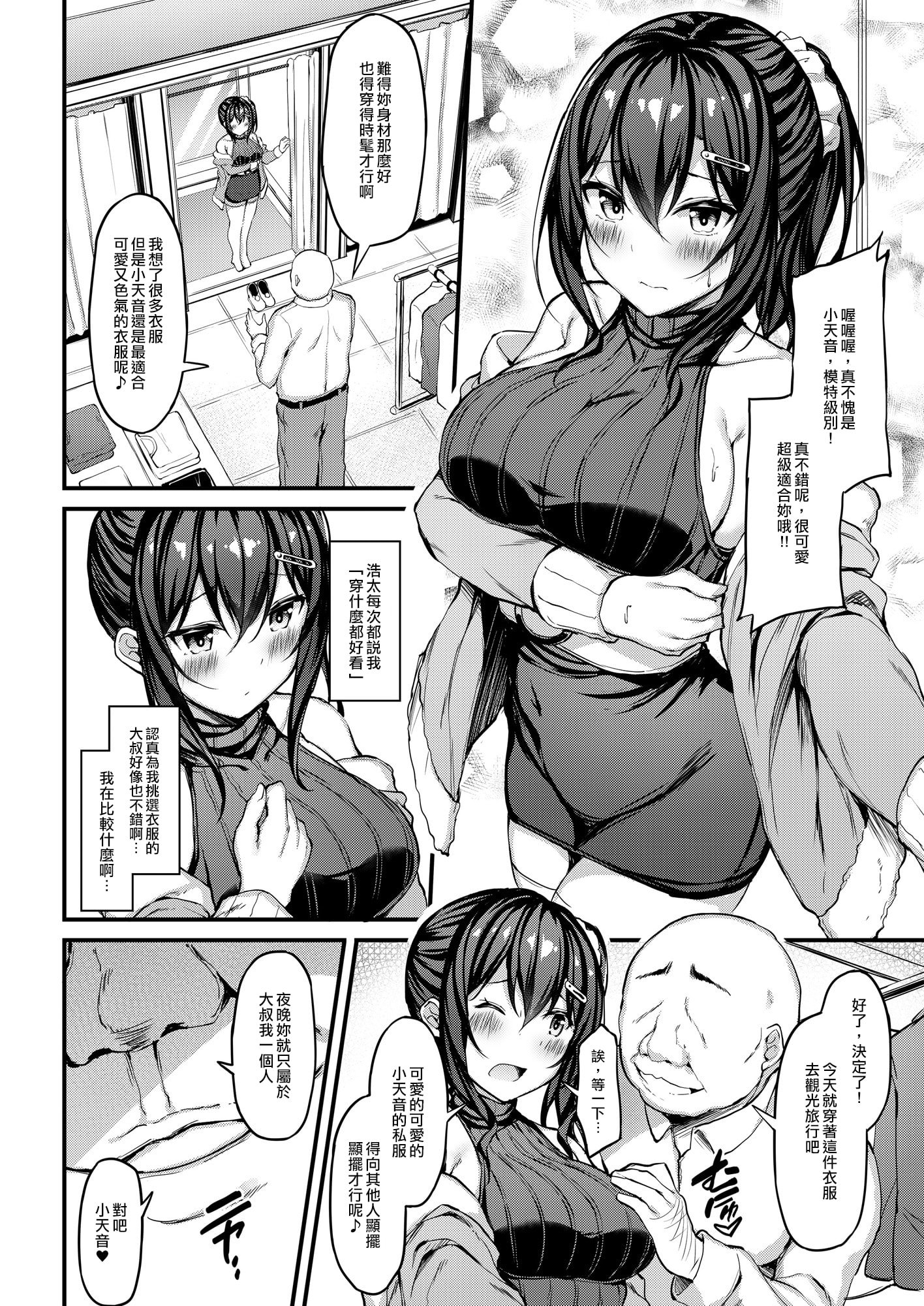 07