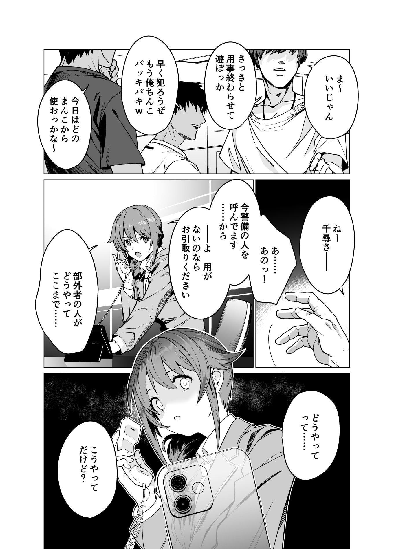 04