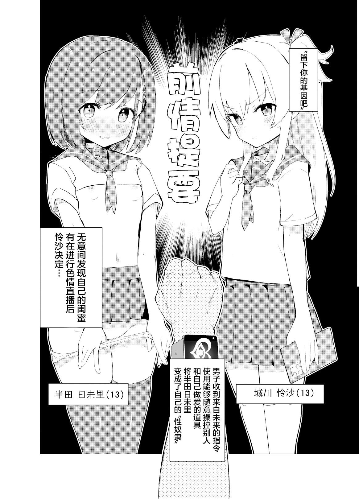 04