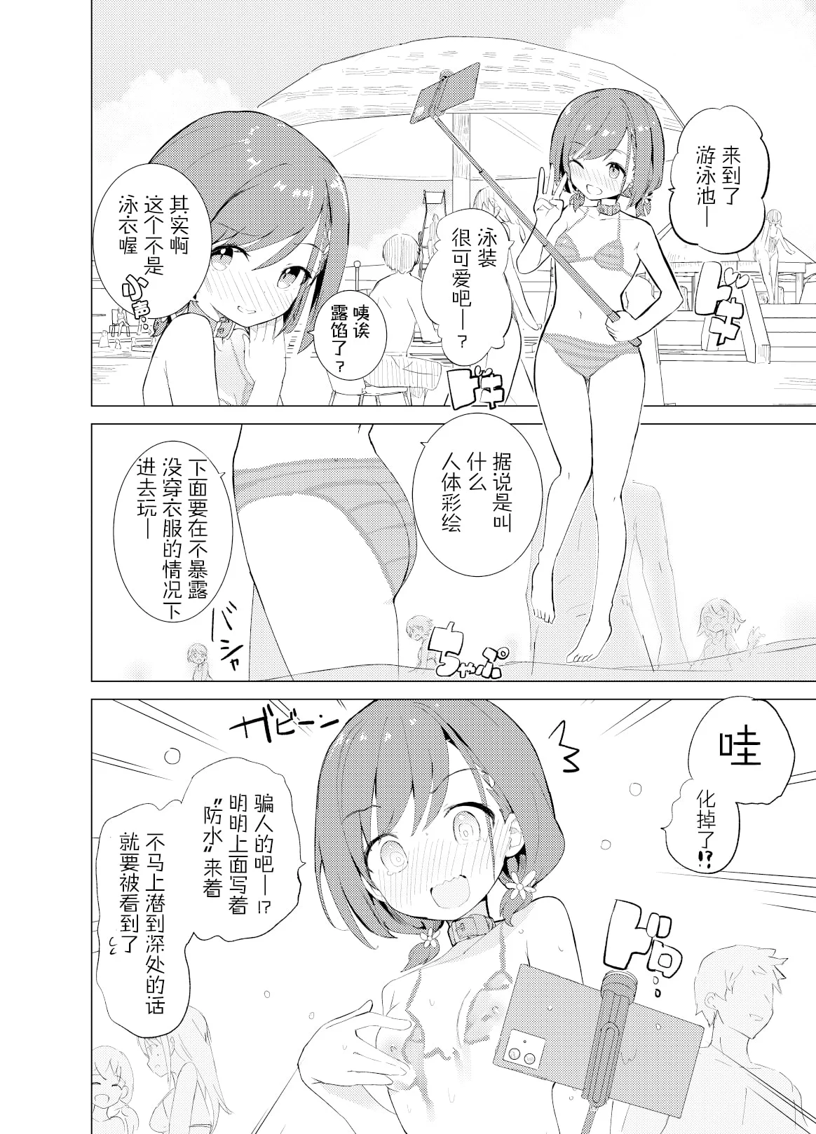 07