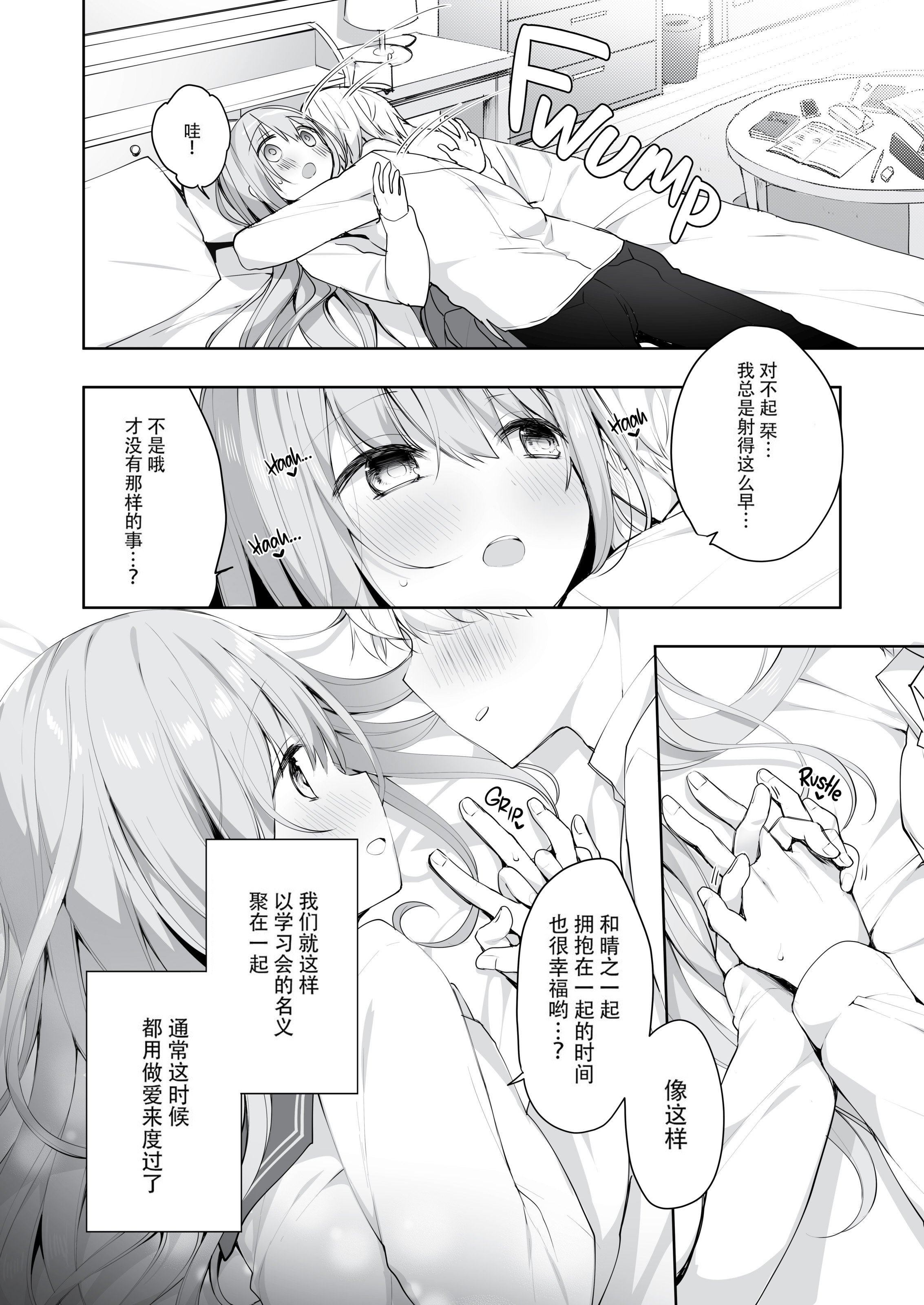 003