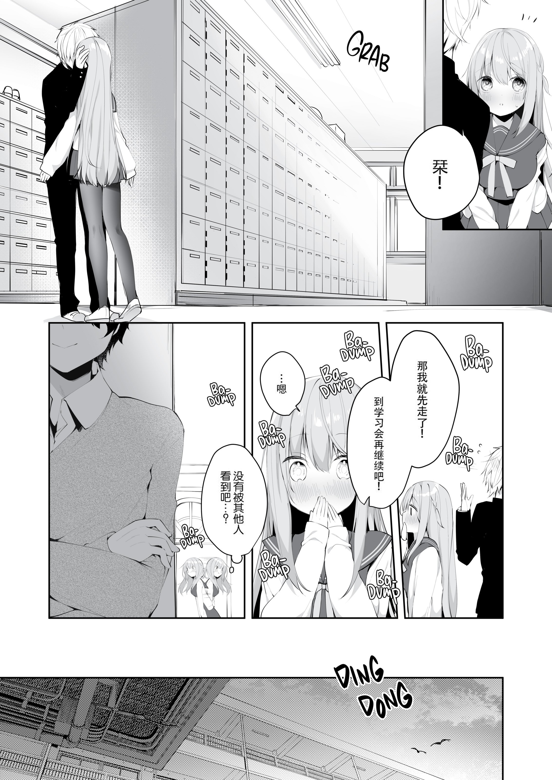 005