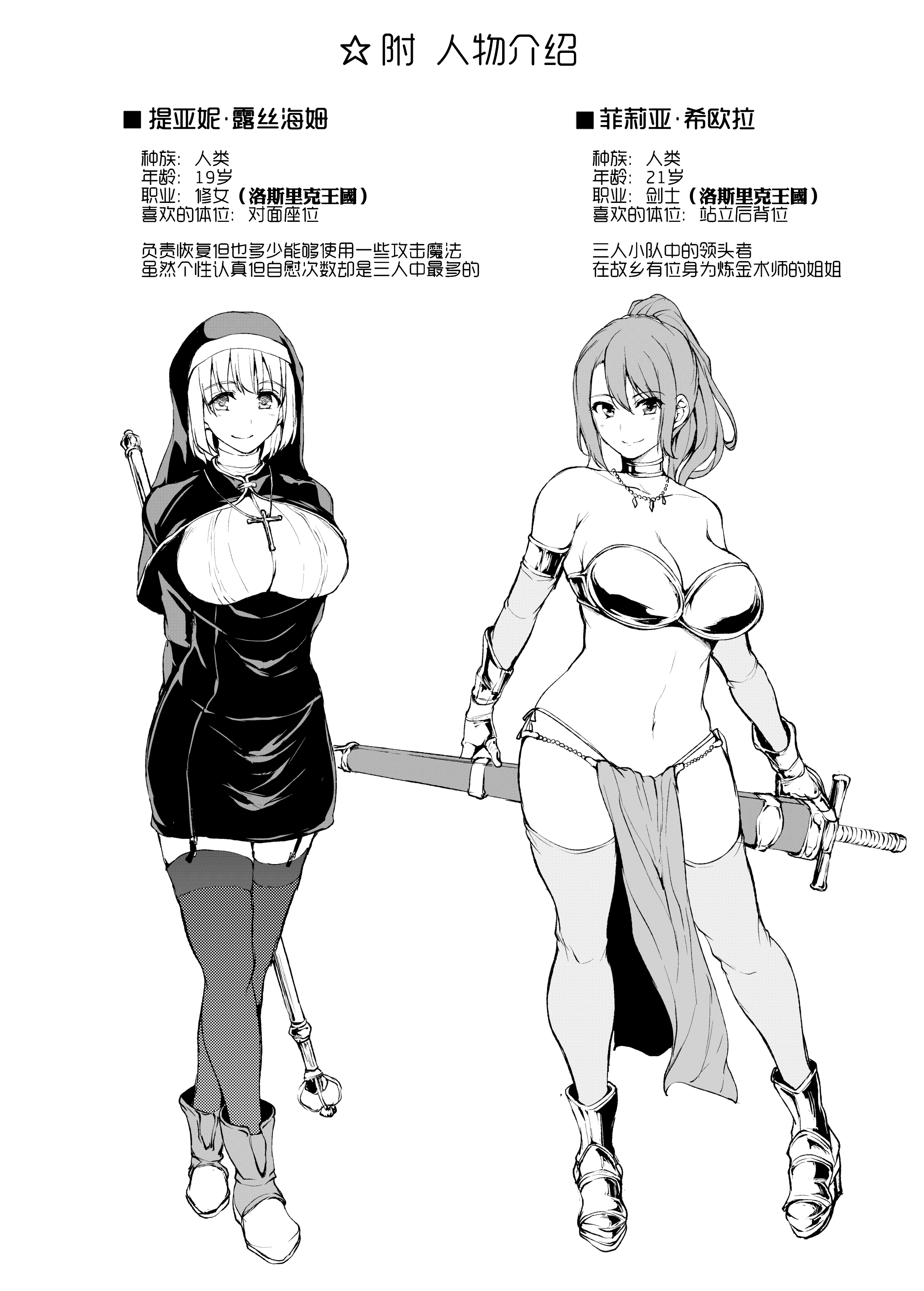 043
