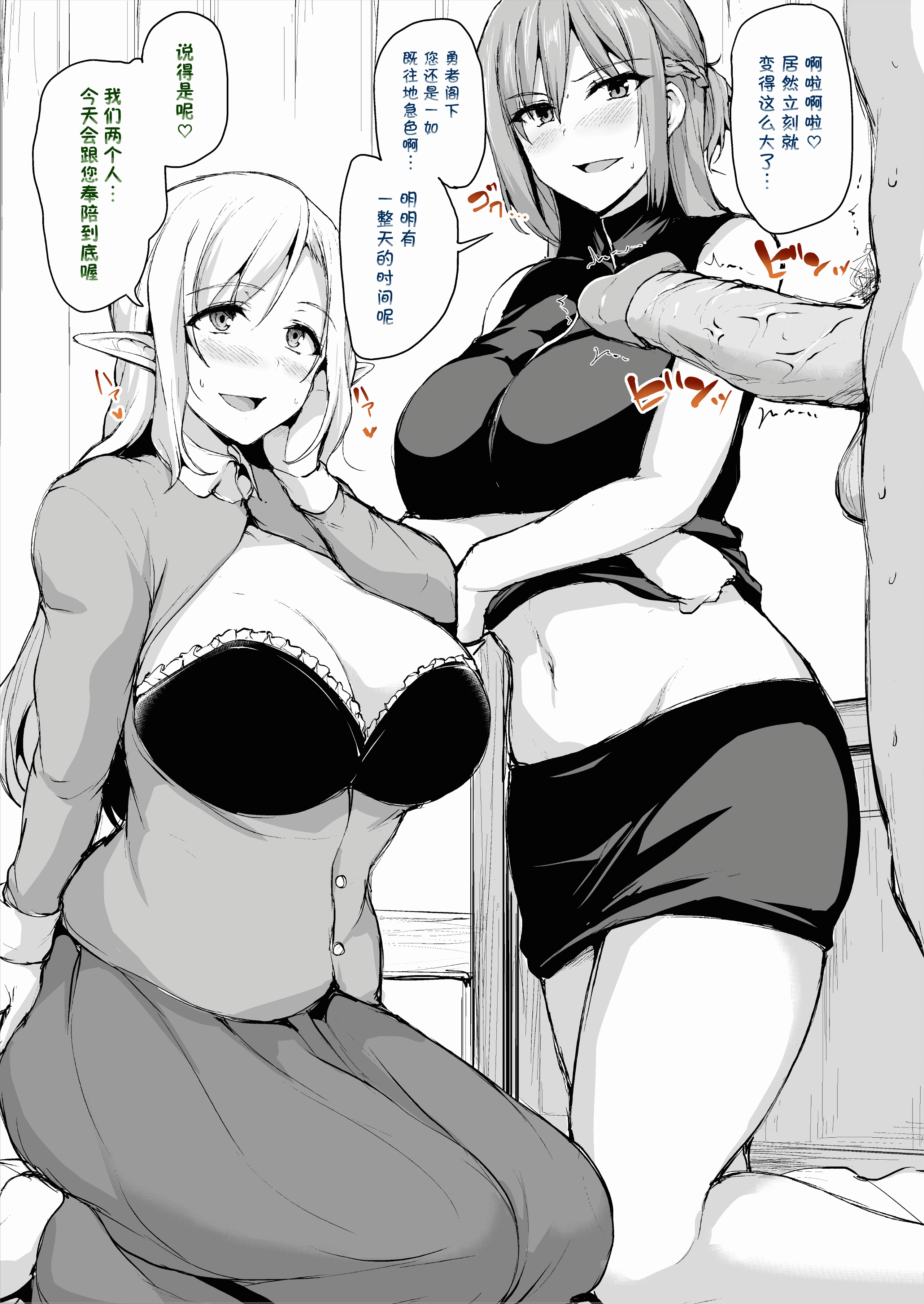 CH07C-001