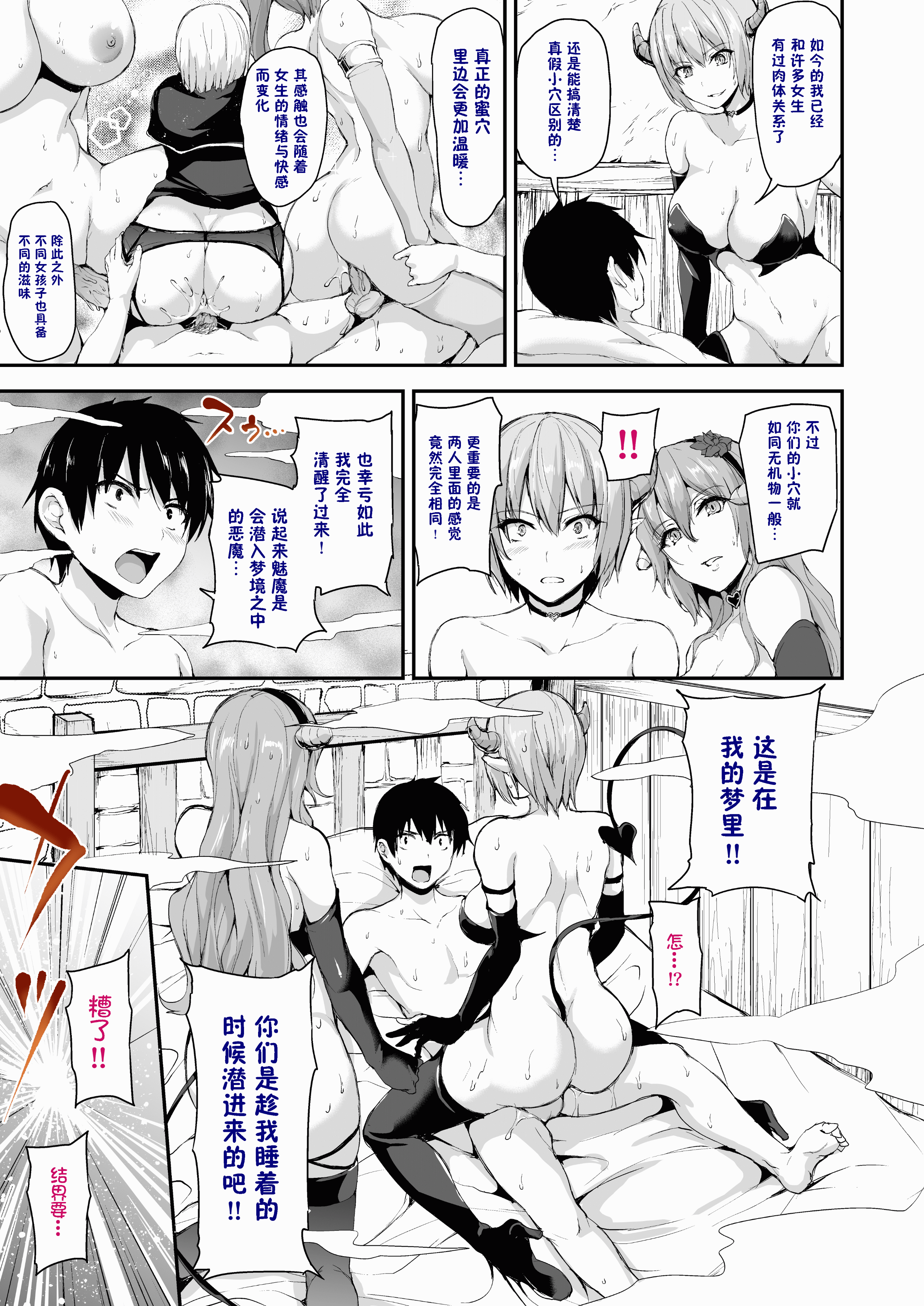 020