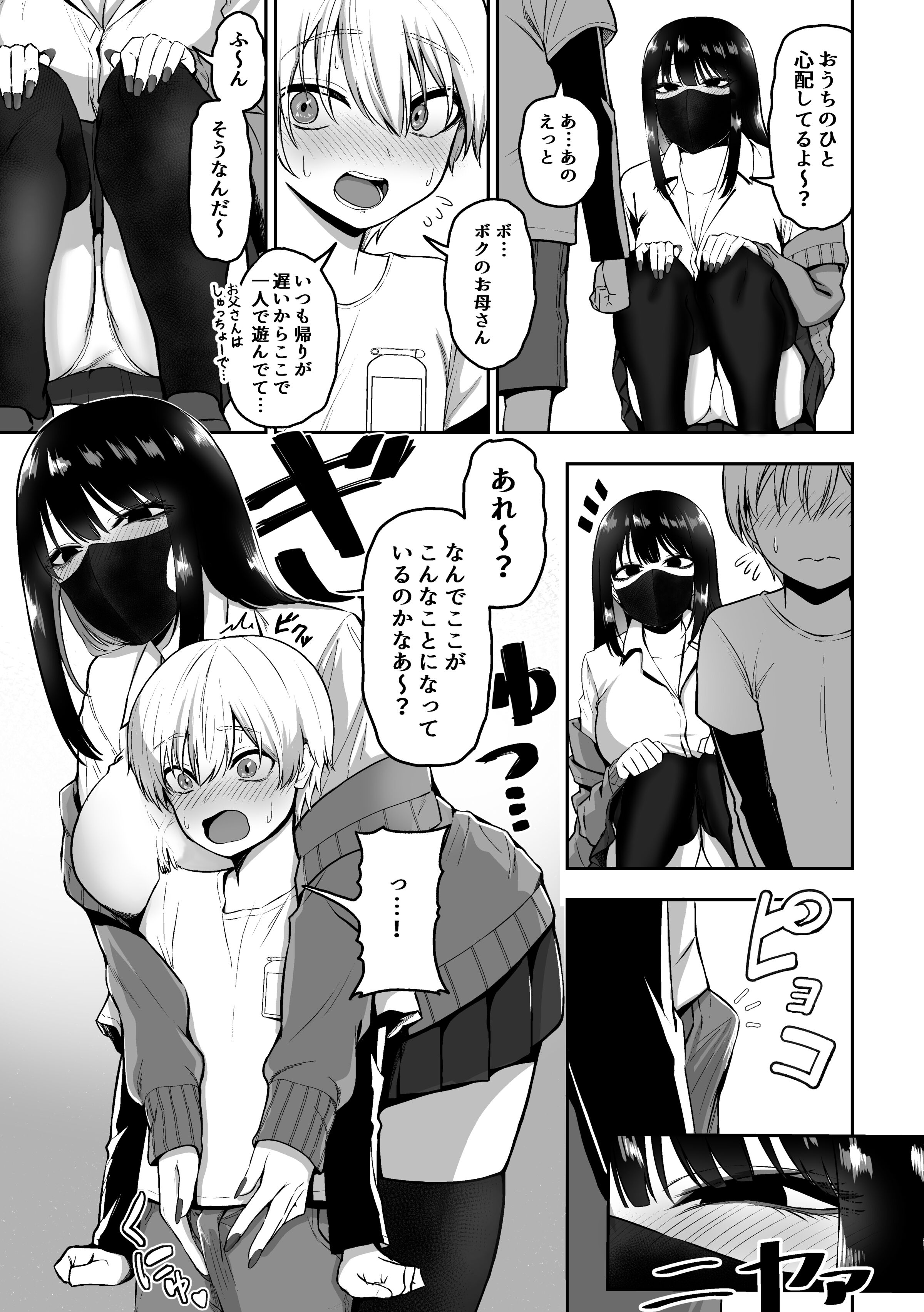 04