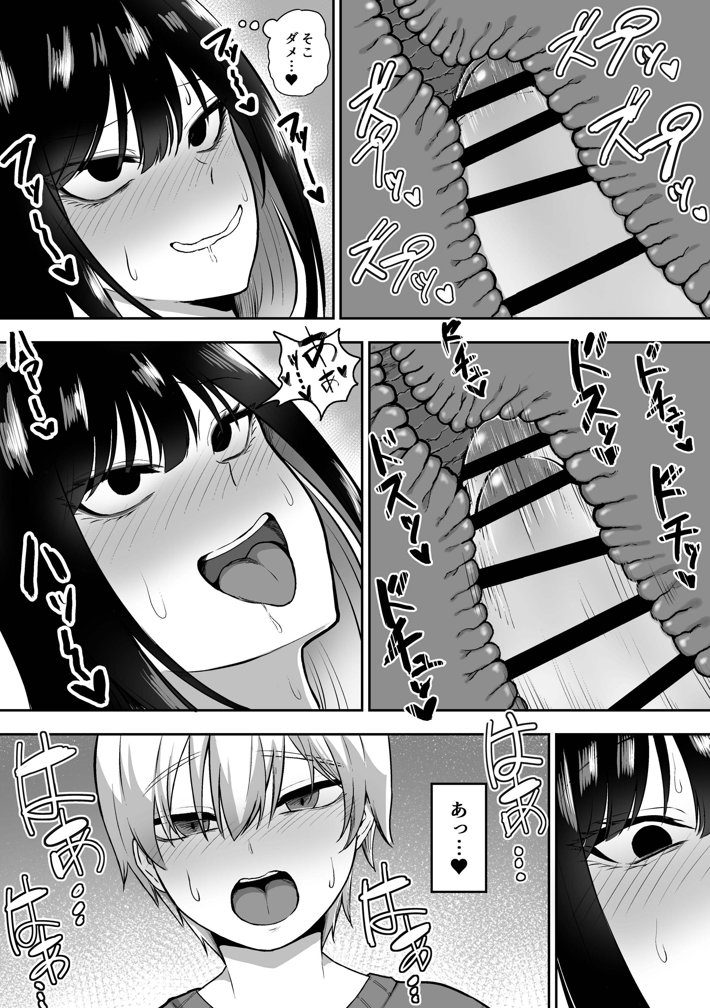 41