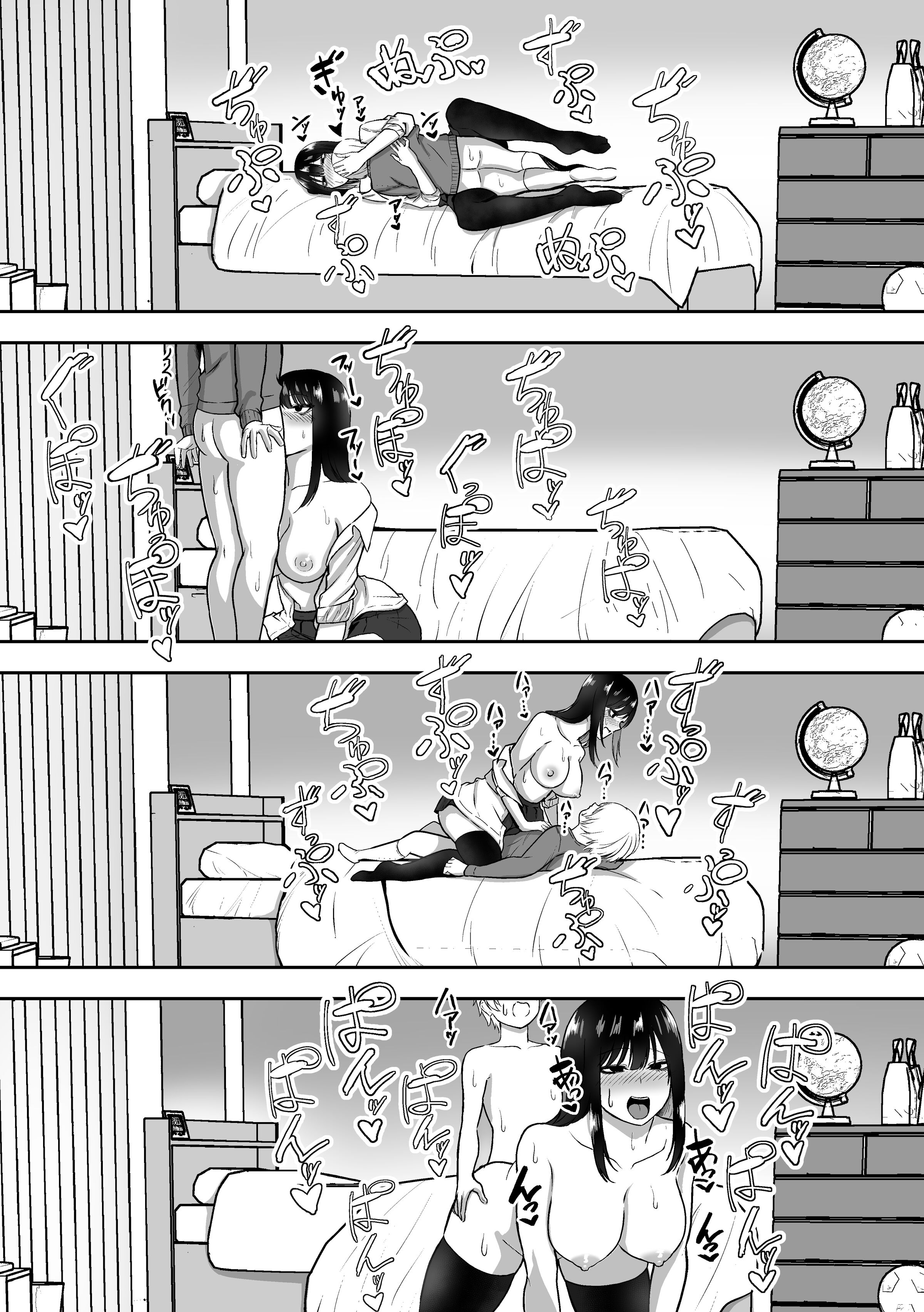 48