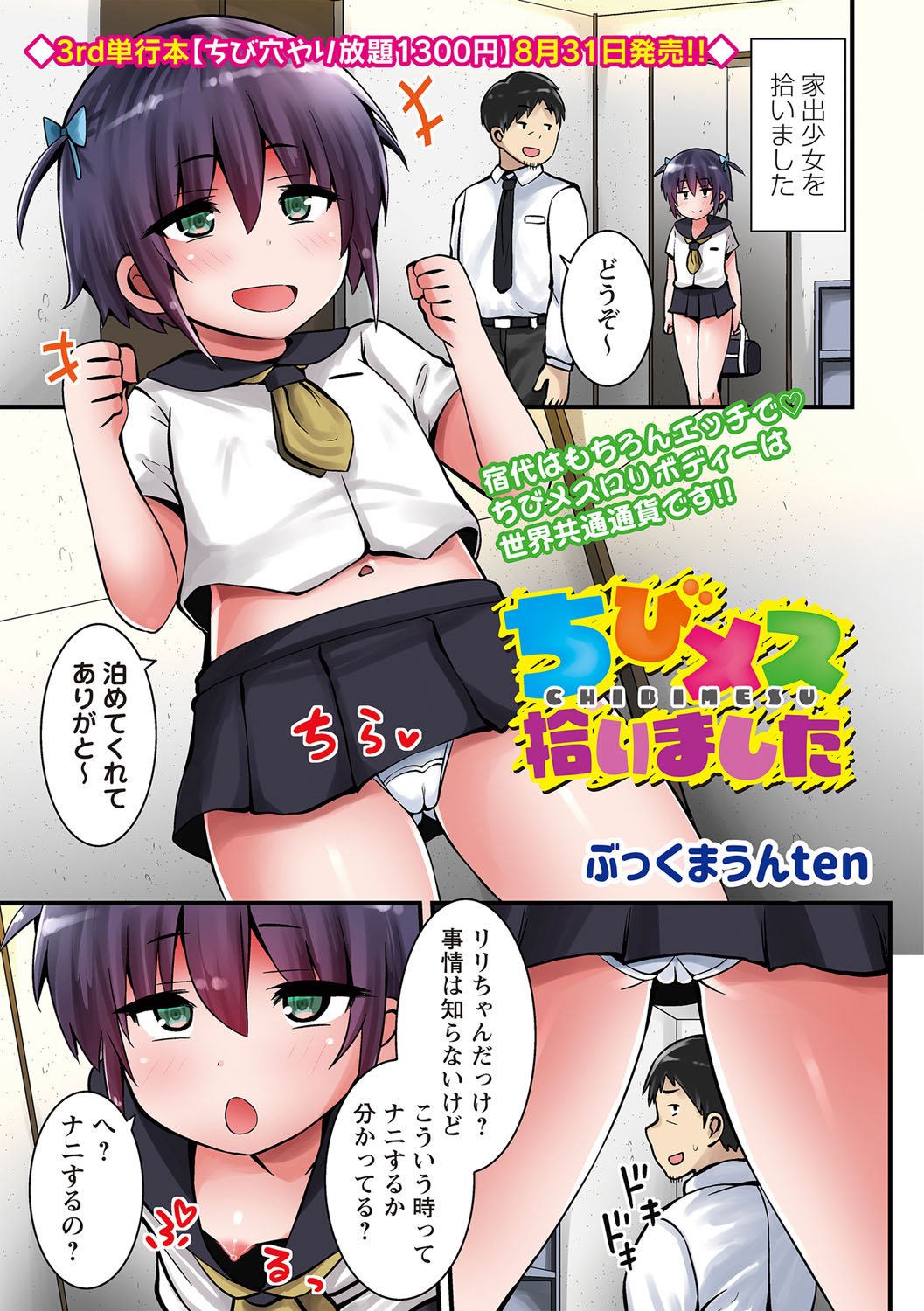004