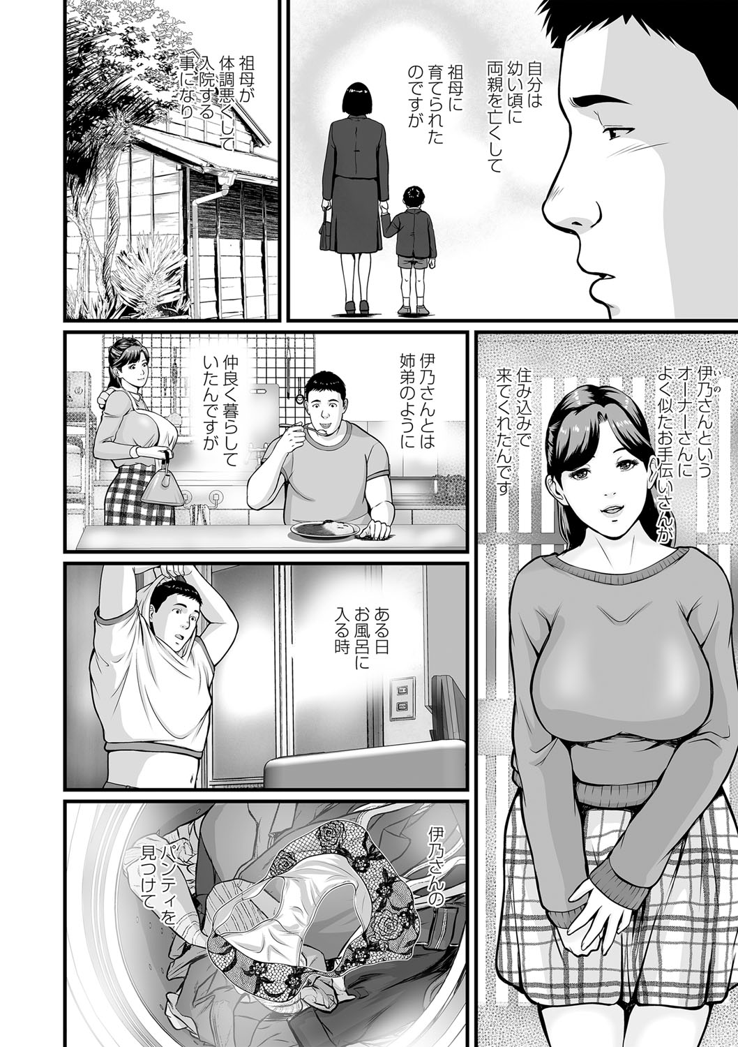 041