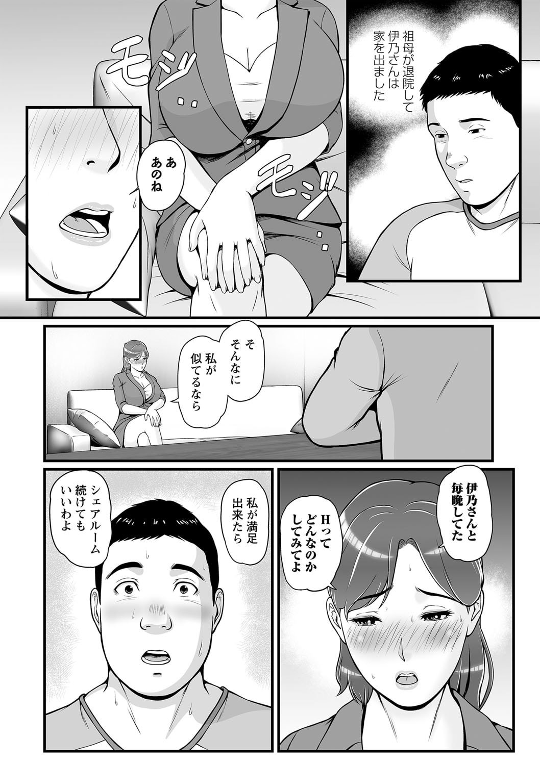 043