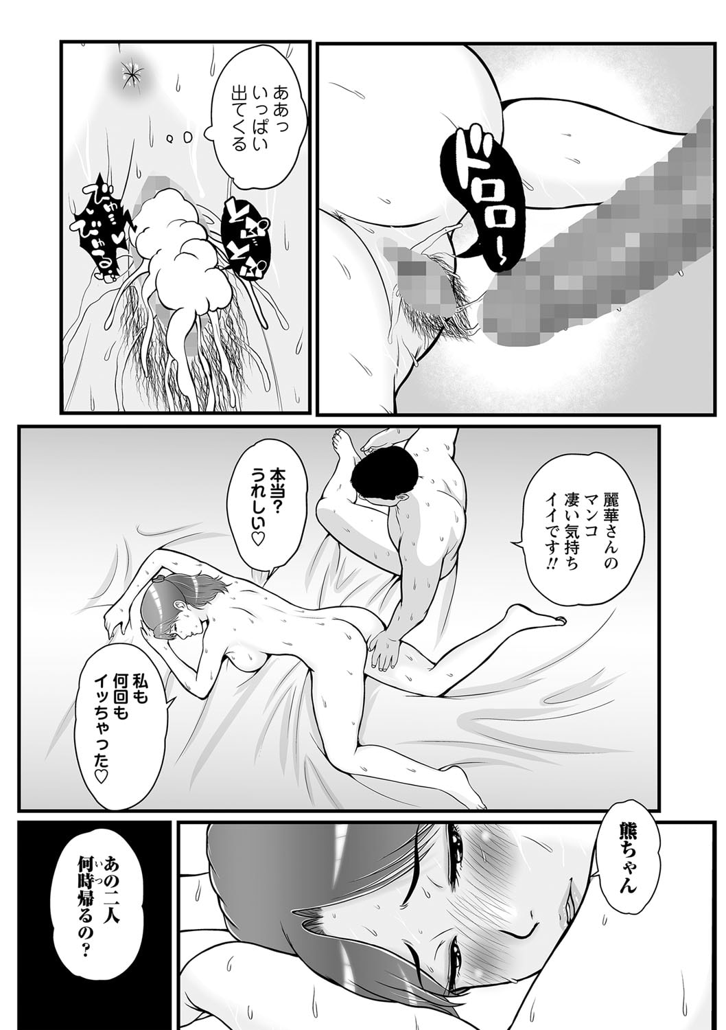 060