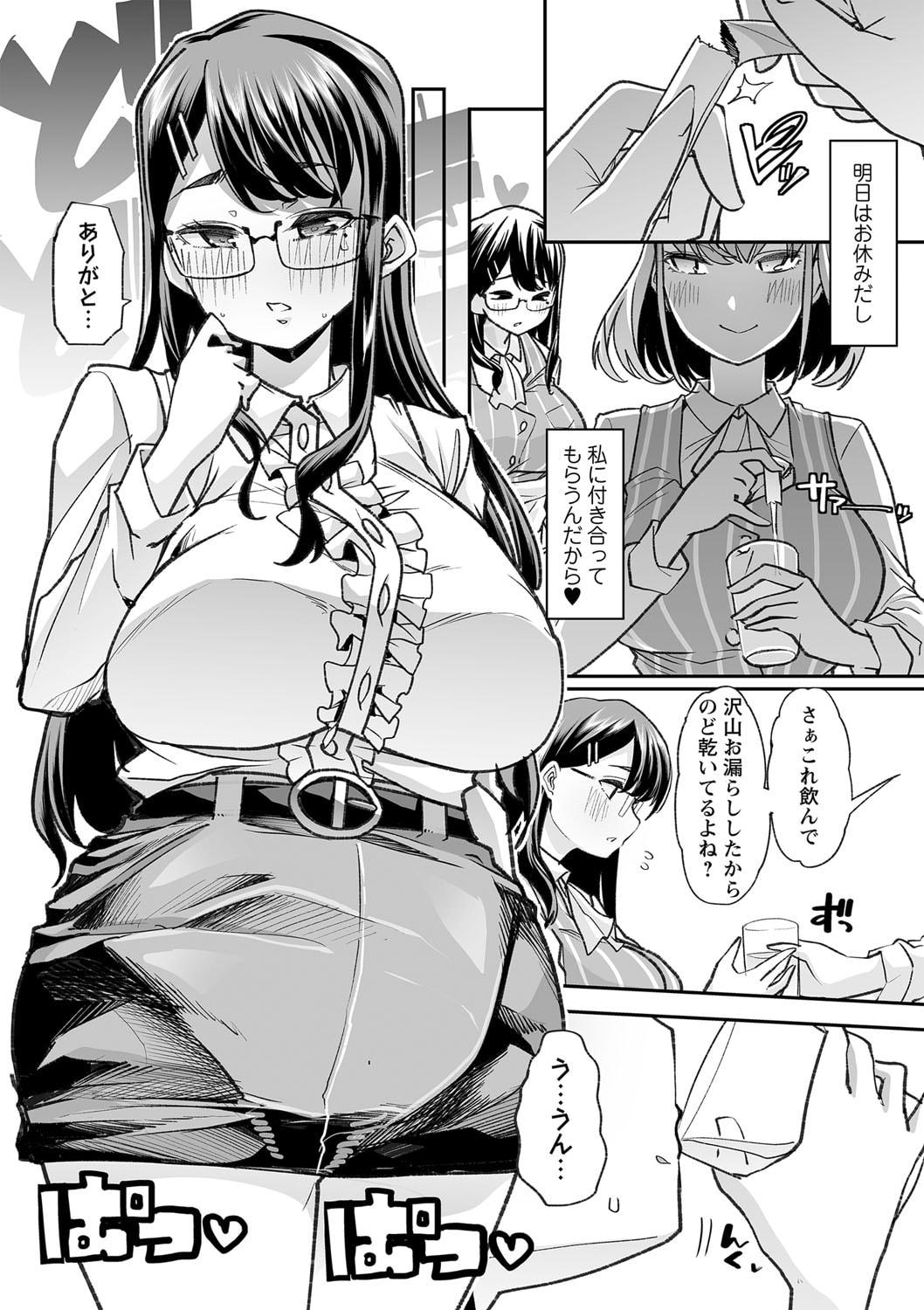 088